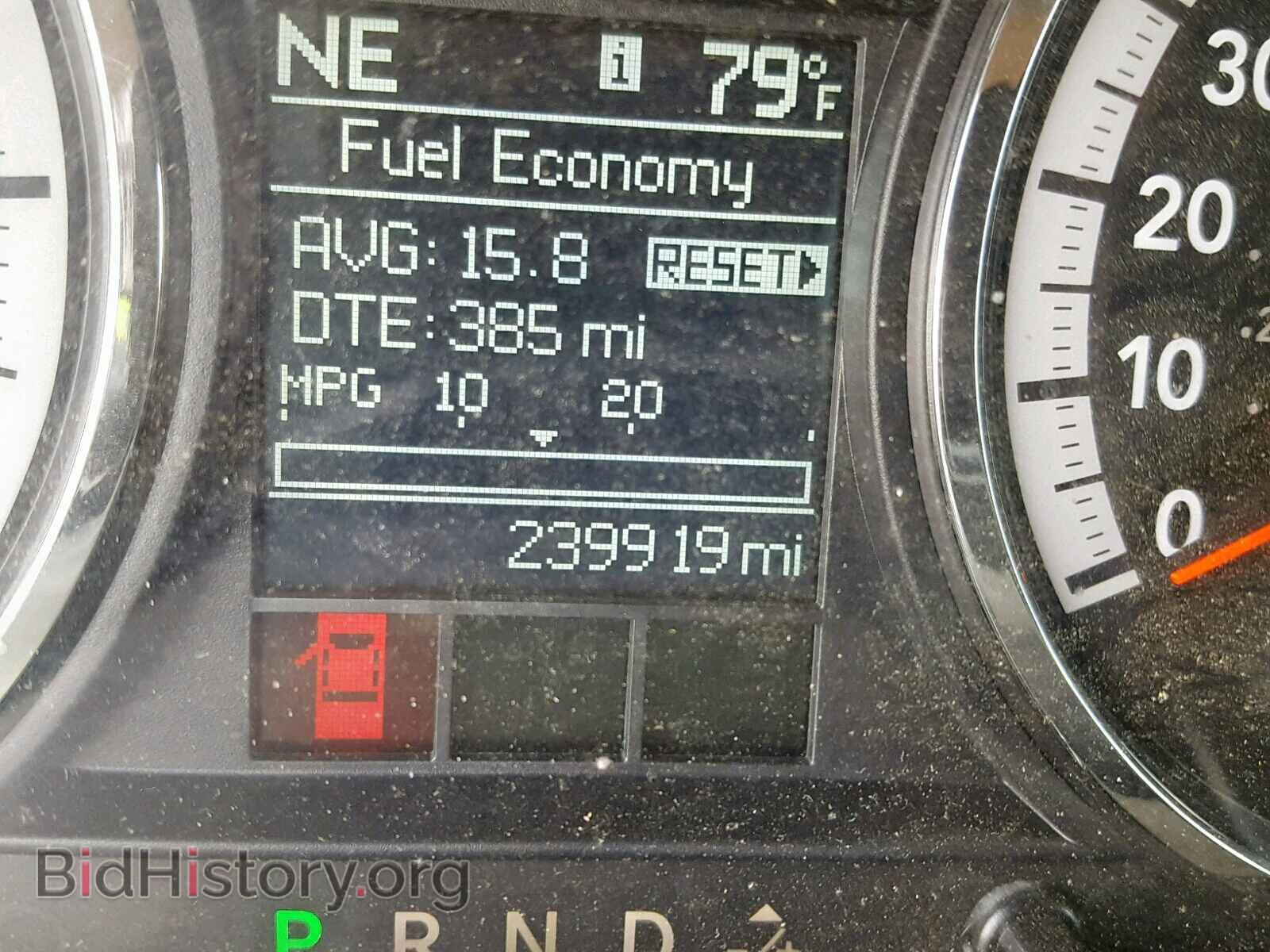 2011 DODGE RAM 1500 - VIN: 1D7RV1CT6BS602306 - Фото 8