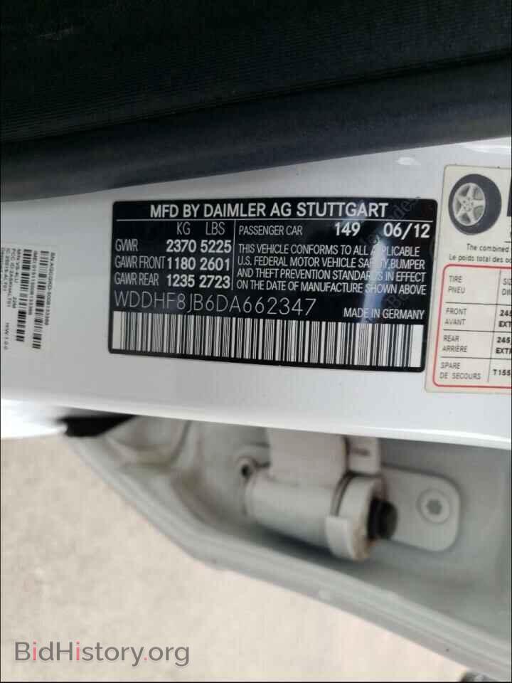 2013 MERCEDES-BENZ E CLASS - VIN: WDDHF8JB6DA662347 - Фото 10