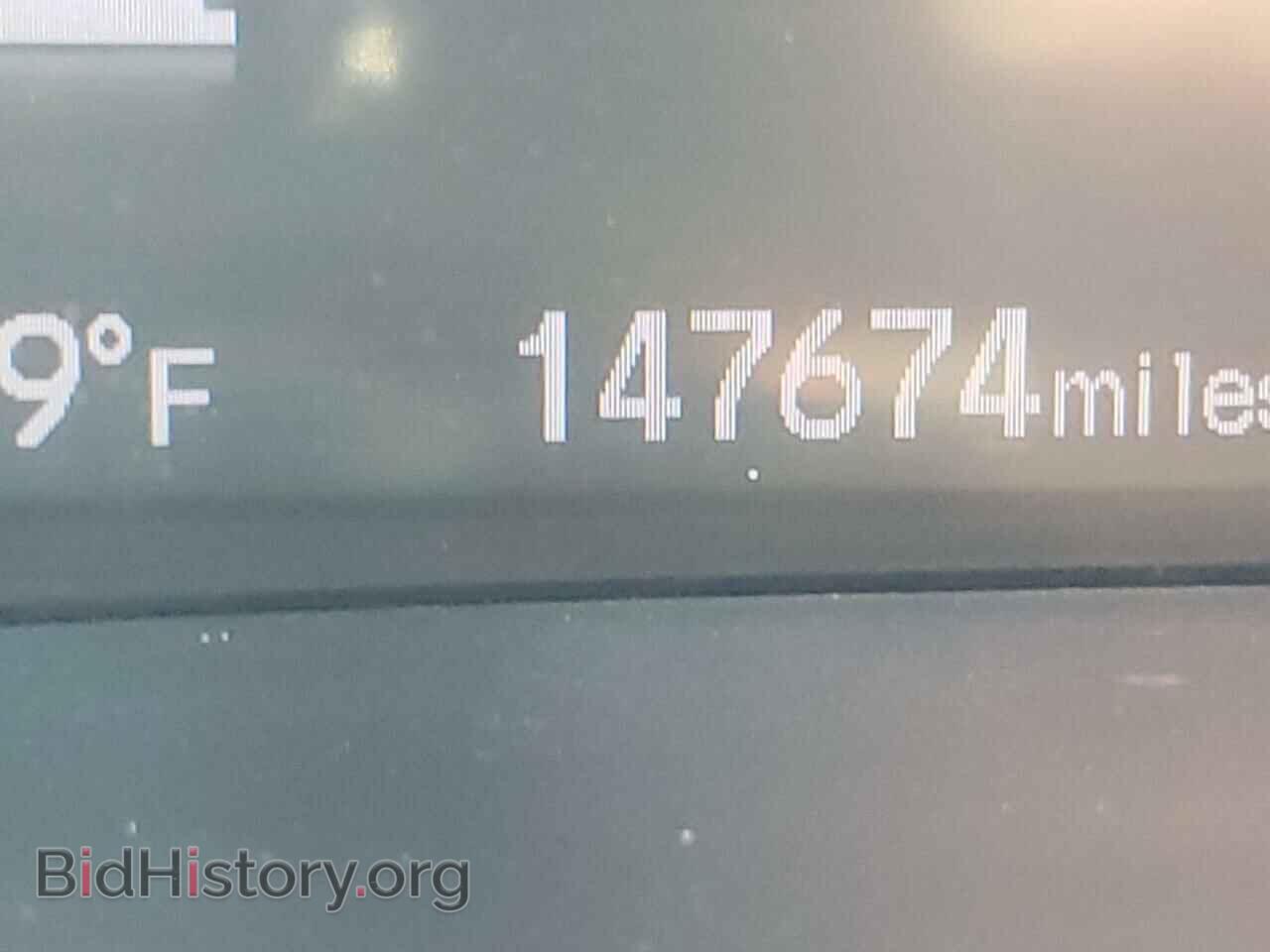 2012 HONDA CIVIC - VIN: 2HGFB2F83CH545706 - Фото 8
