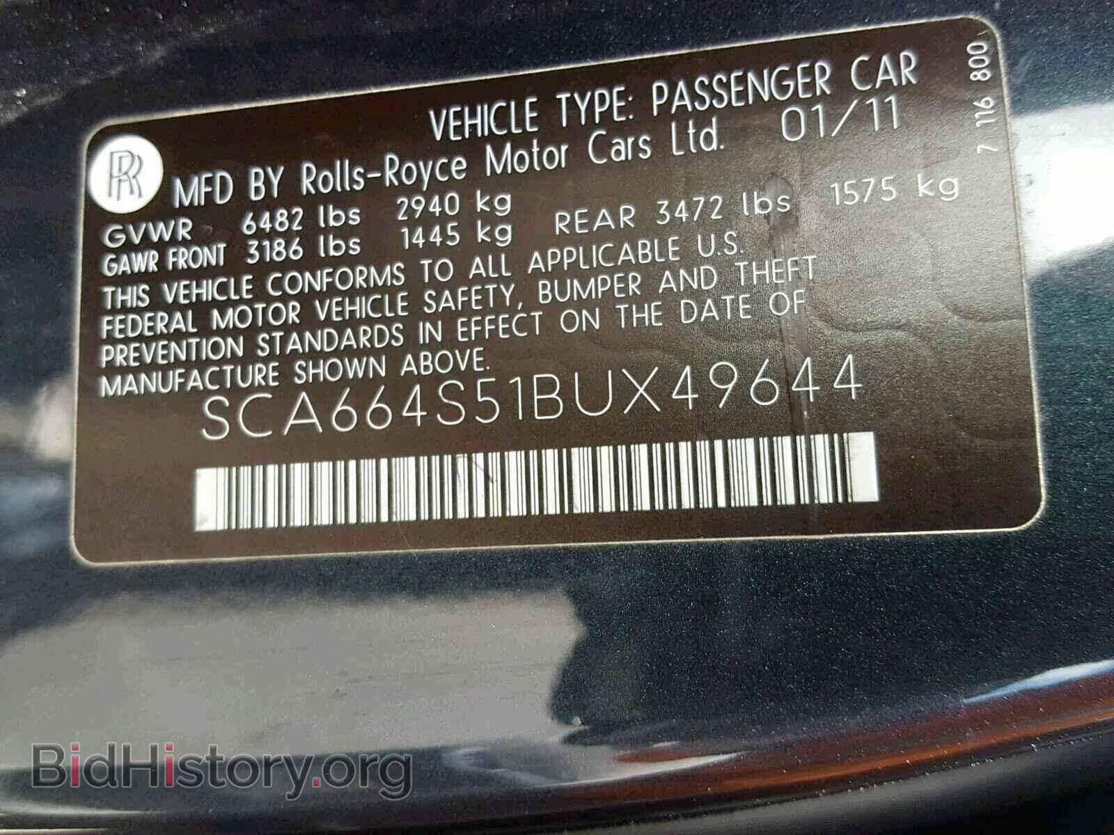 2011 ROLLS-ROYCE ALL MODELS - VIN: SCA664S51BUX49644 - Photo 10