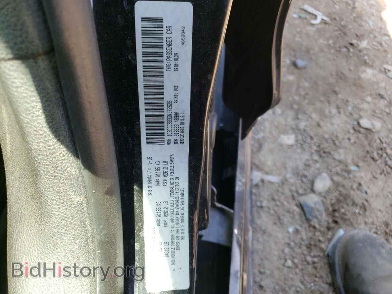 2016 CHRYSLER 200 - VIN: 1C3CCCBB3GN172626 - Photo 10