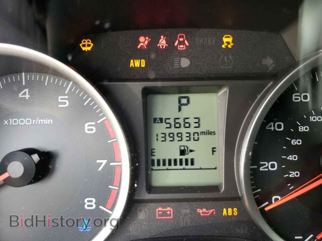 2014 SUBARU FORESTER - VIN: JF2SJAAC8EH437467 - Фото 8