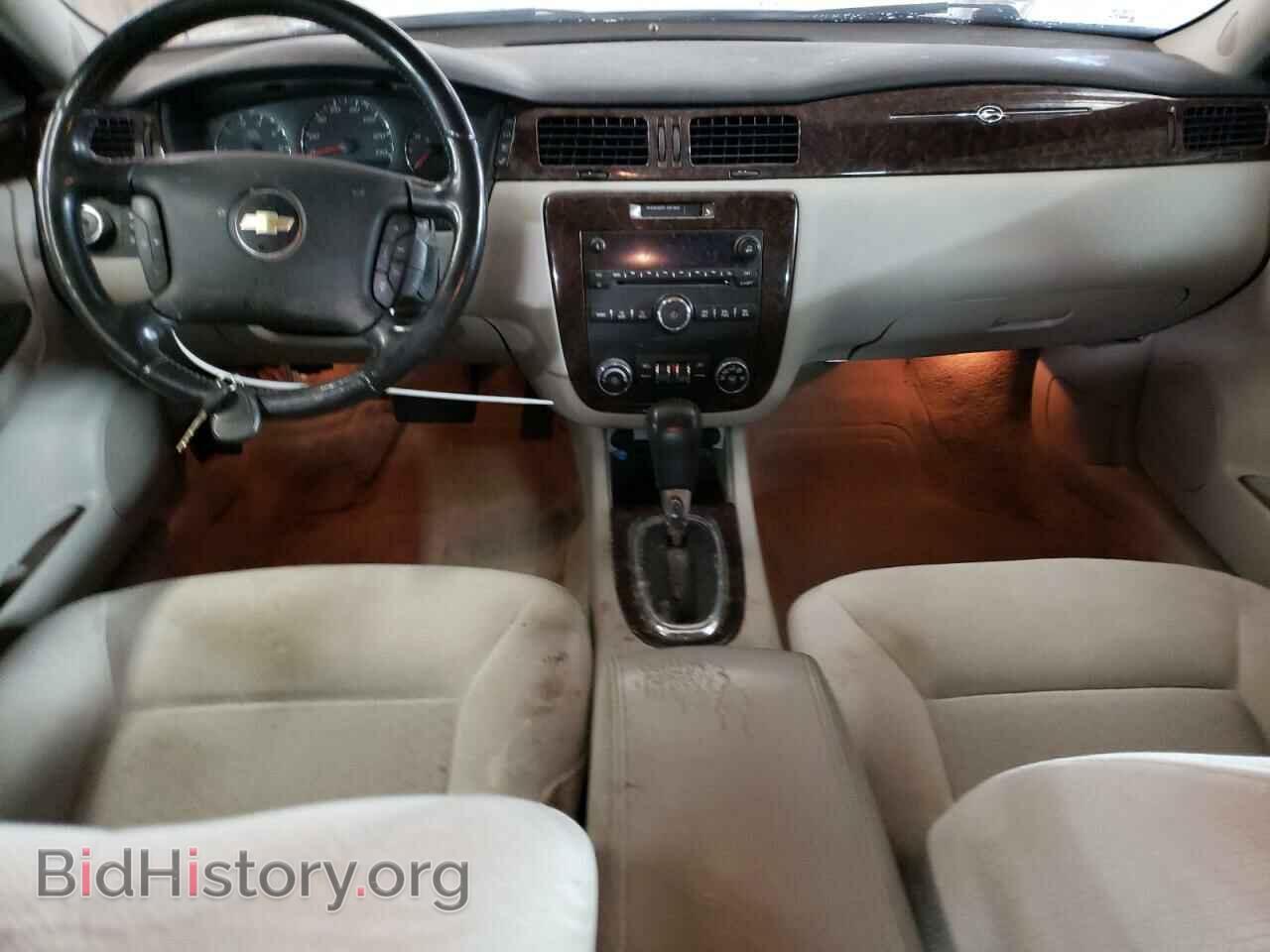 2014 CHEVROLET IMPALA - VIN: 2G1WB5E39E1180314 - Фото 8
