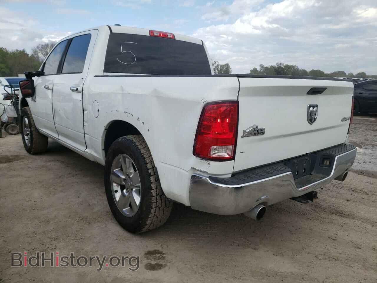 2014 RAM 1500 - VIN: 1C6RR7LT9ES427885 - Фото 3