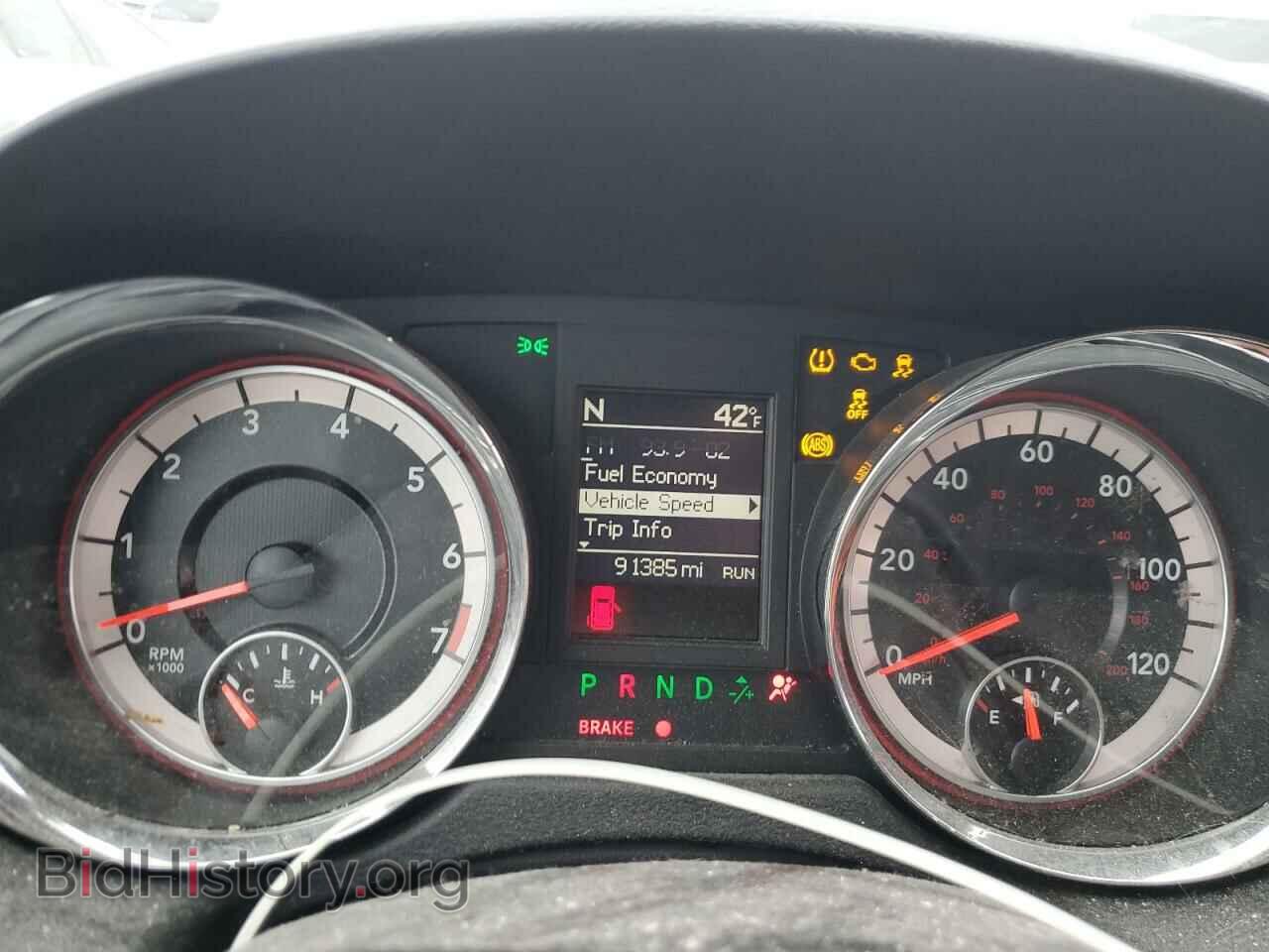 2017 DODGE CARAVAN - VIN: 2C4RDGEG3HR737625 - Фото 9