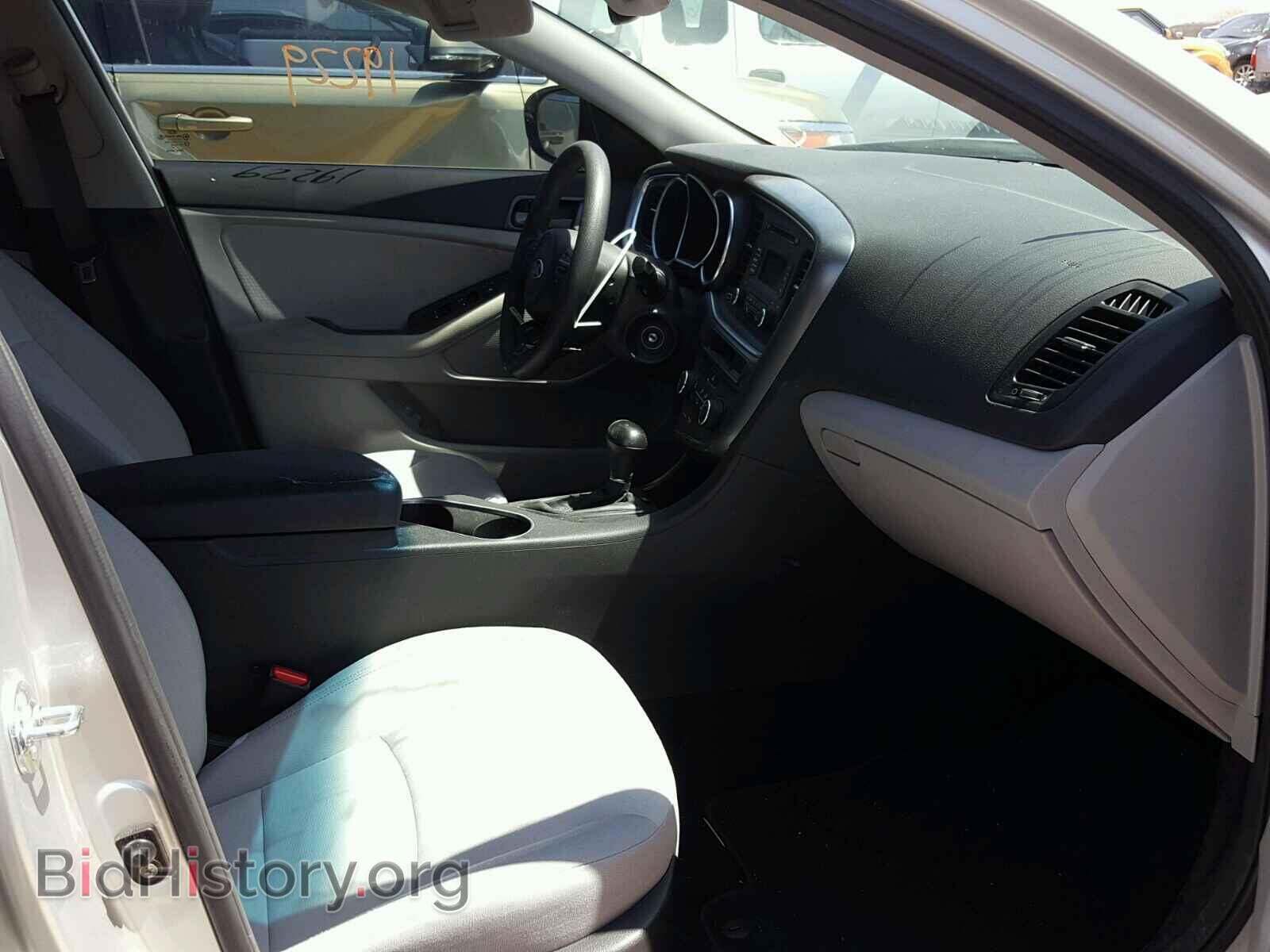 2014 KIA OPTIMA - VIN: KNAGM4A75E5473860 - Фото 5