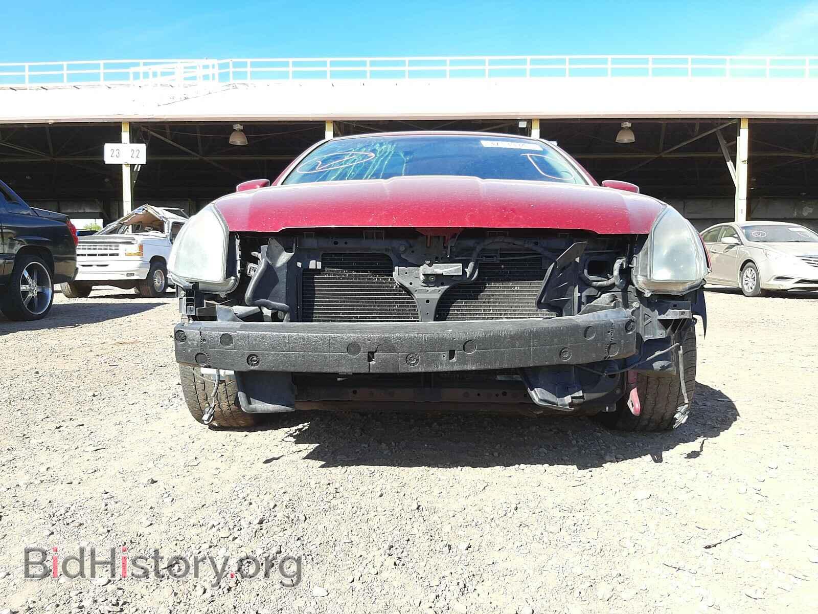 2007 NISSAN MAXIMA - VIN: 1N4BA41E57C813582 - Фото 9