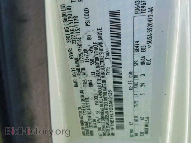 2012 FORD ECONOLINE - VIN: 1FTNE1EL1CDA68126 - Photo 10
