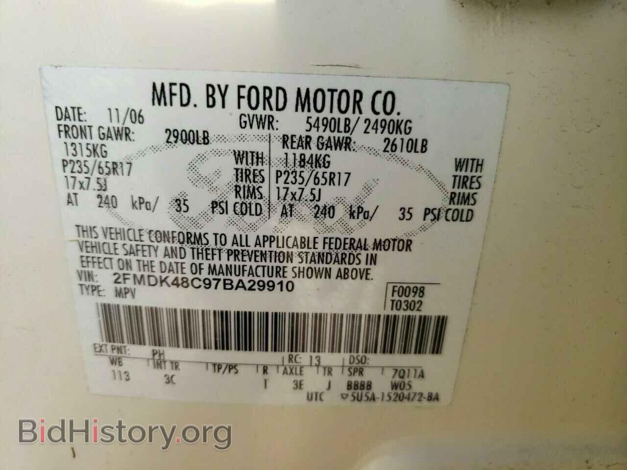 2007 FORD EDGE - VIN: 2FMDK48C97BA29910 - Photo 10