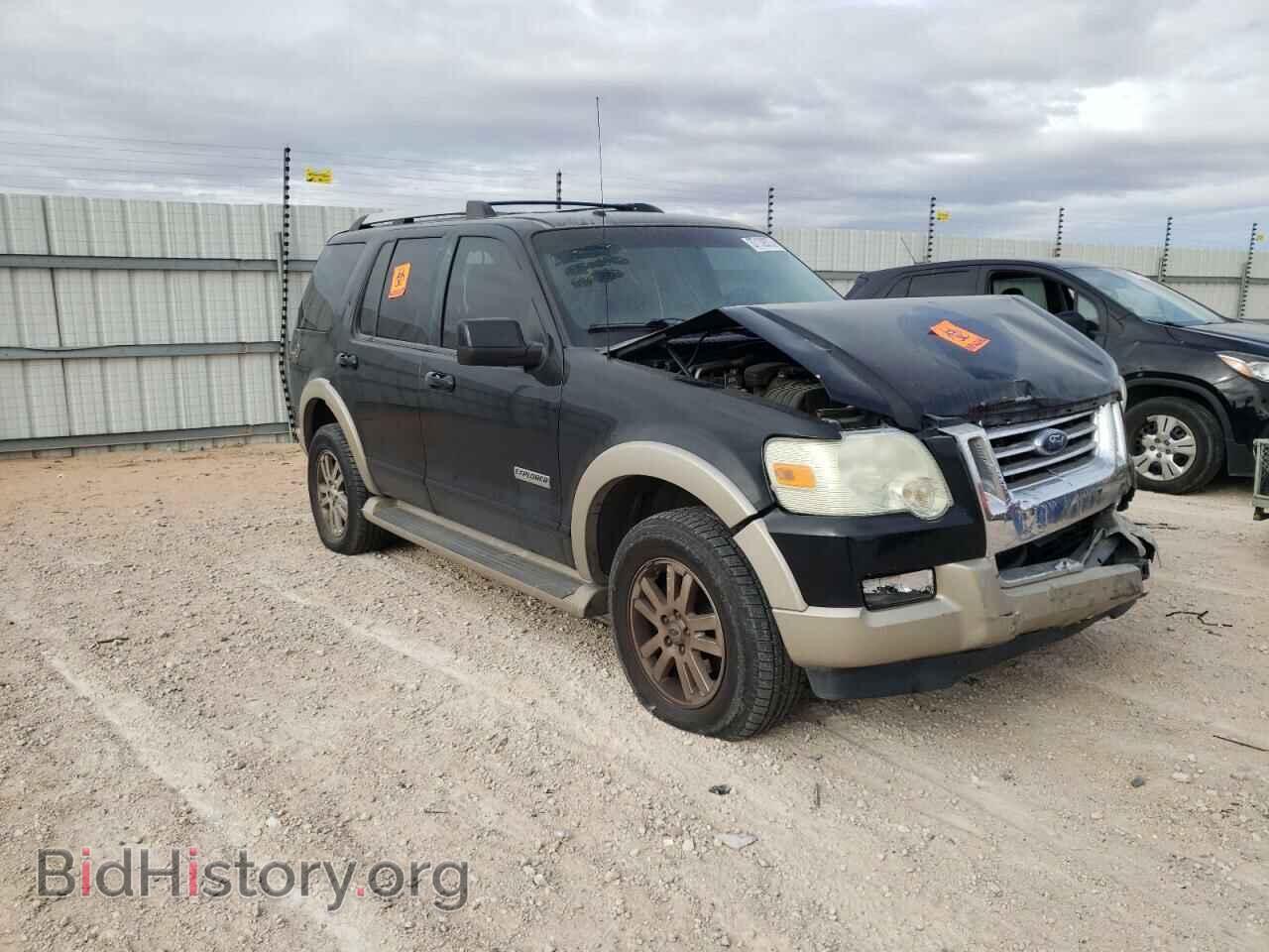 2007 FORD EXPLORER - VIN: 1FMEU64E57UA85175 - Photo 4