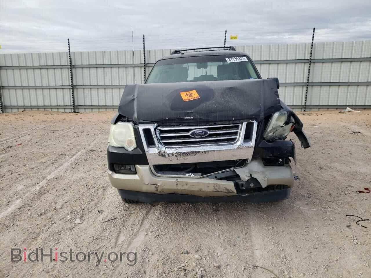 2007 FORD EXPLORER - VIN: 1FMEU64E57UA85175 - Photo 5