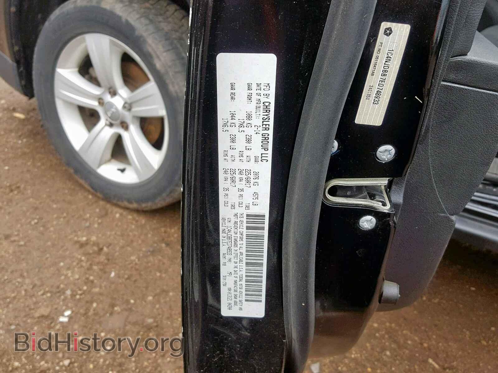 2014 JEEP COMPASS SP - VIN: 1C4NJDBB7ED748933 - Фото 10