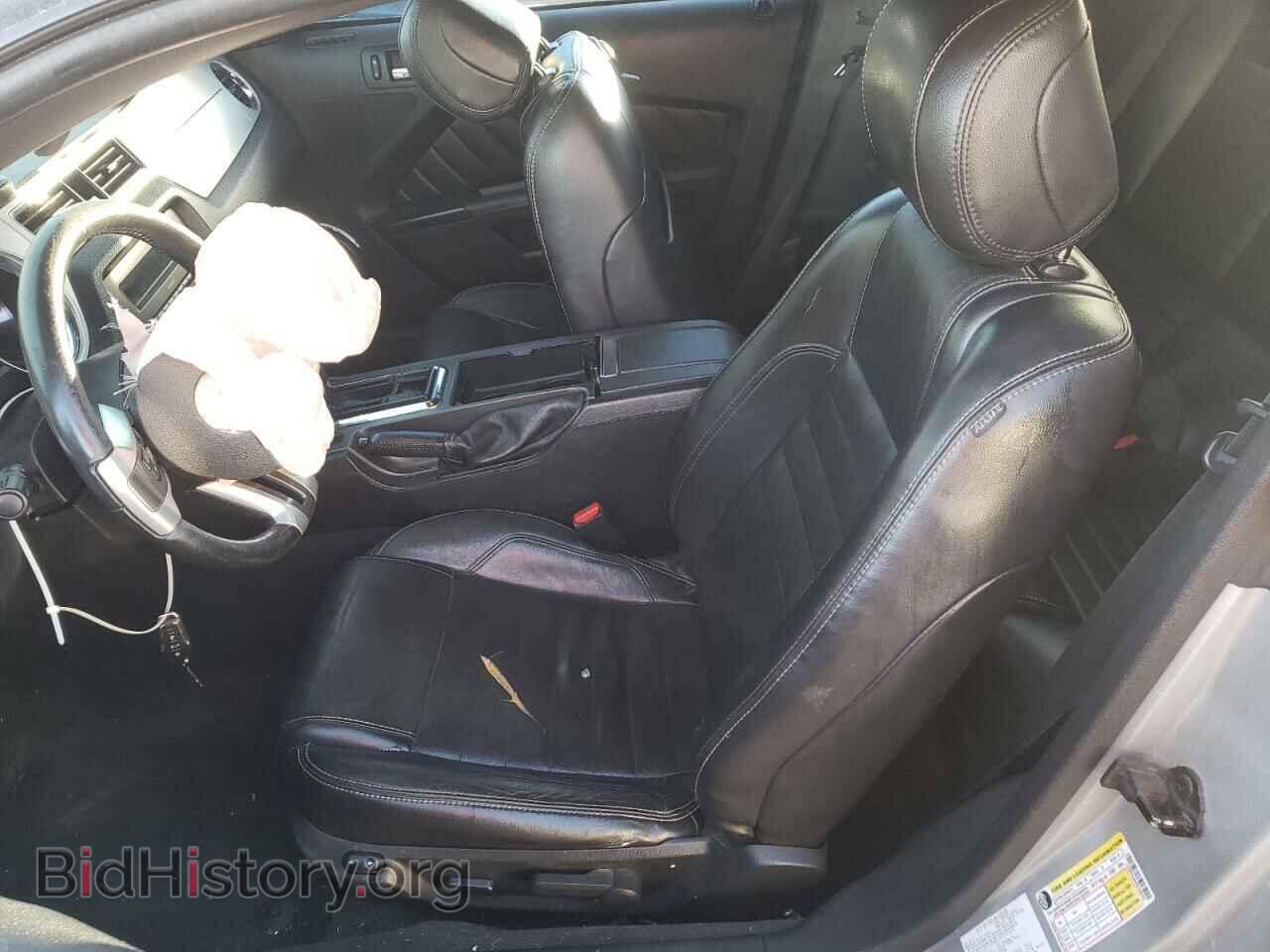 2014 FORD ALL Models - VIN: 1ZVBP8AM4E5286351 - Photo 7