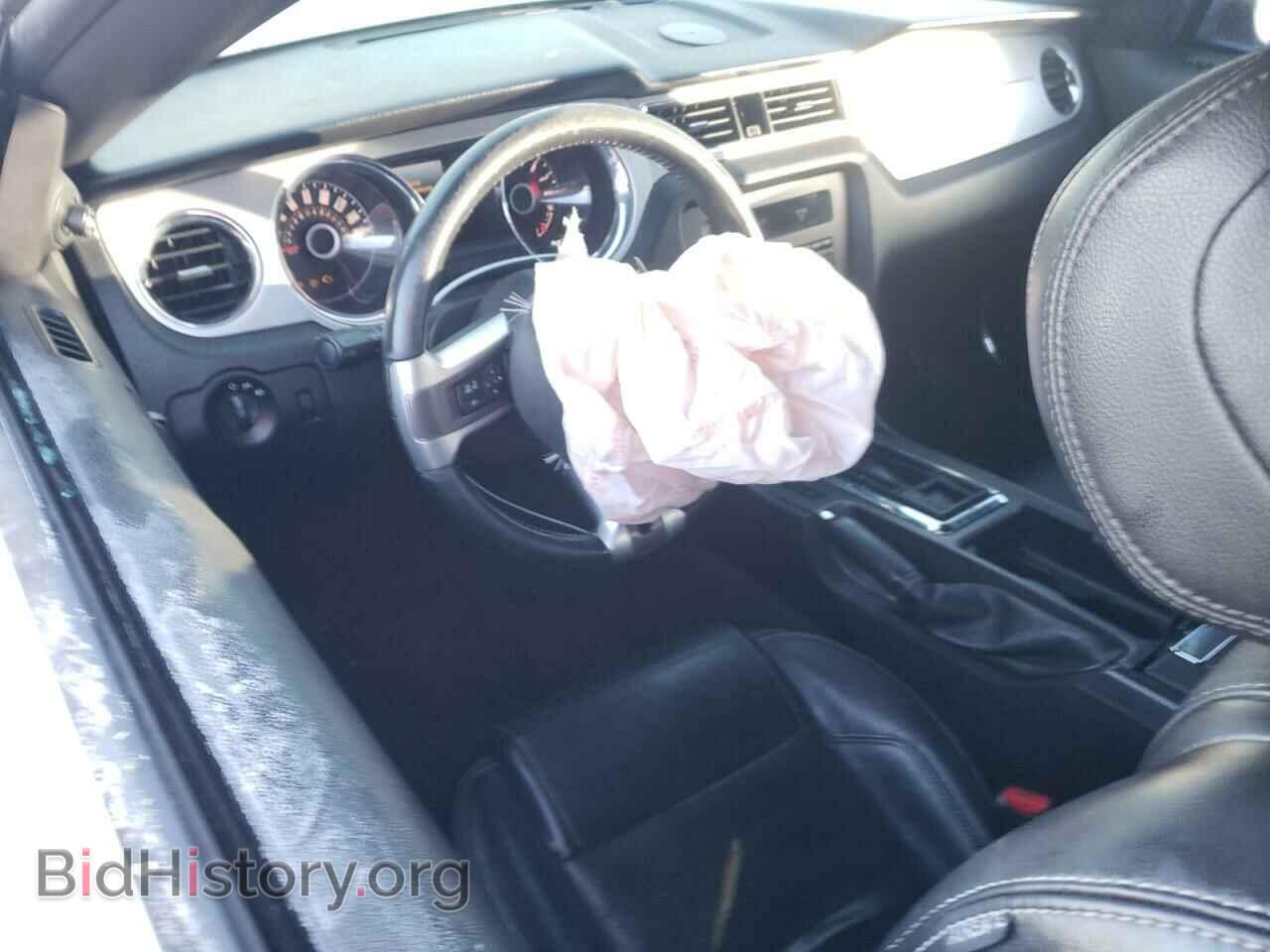 2014 FORD ALL Models - VIN: 1ZVBP8AM4E5286351 - Photo 8