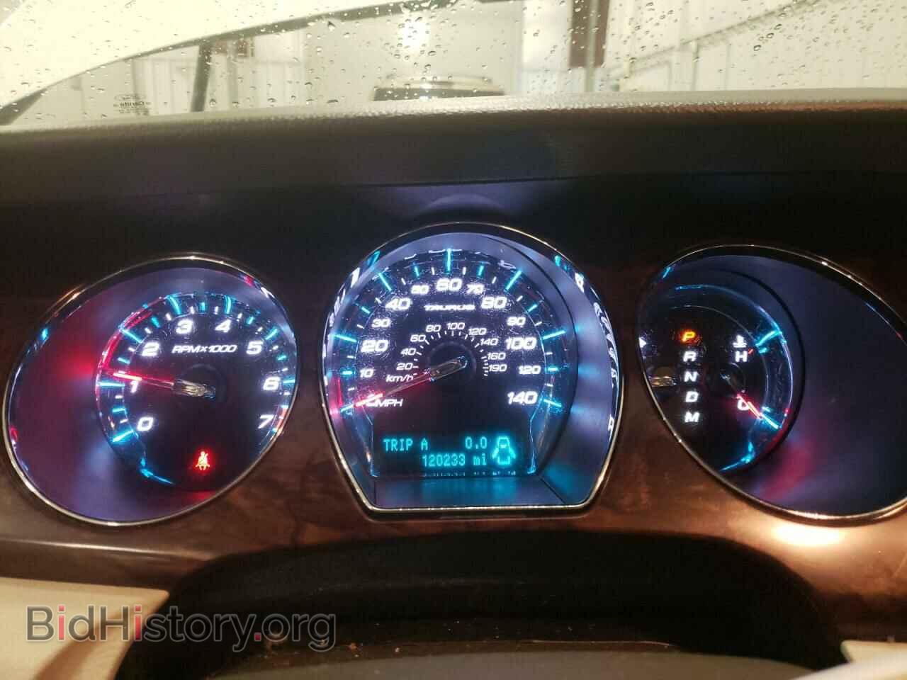 2012 FORD TAURUS - VIN: 1FAHP2EW0CG104769 - Photo 9