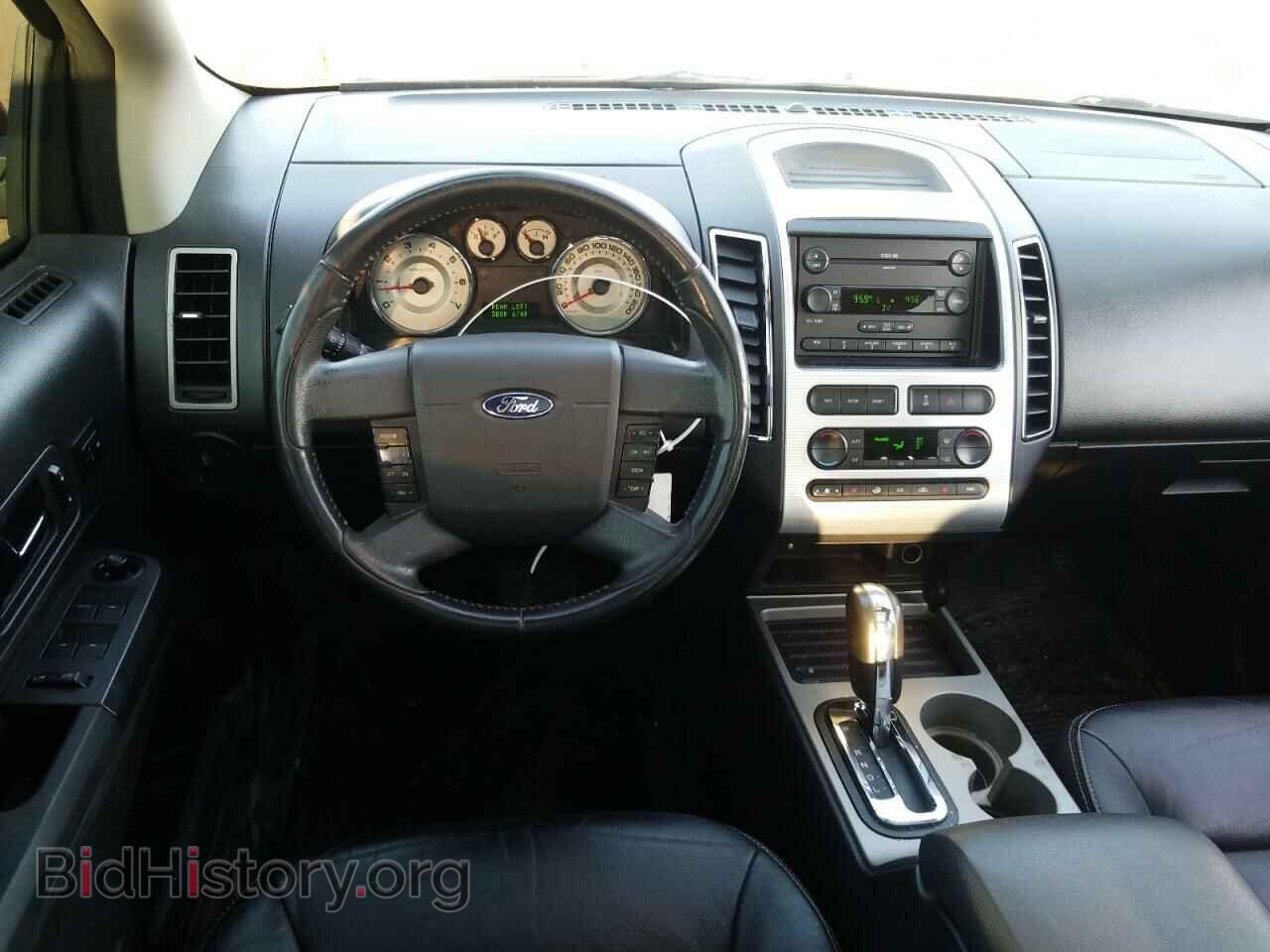 2007 FORD EDGE - VIN: 2FMDK49C37BB01117 - Фото 9