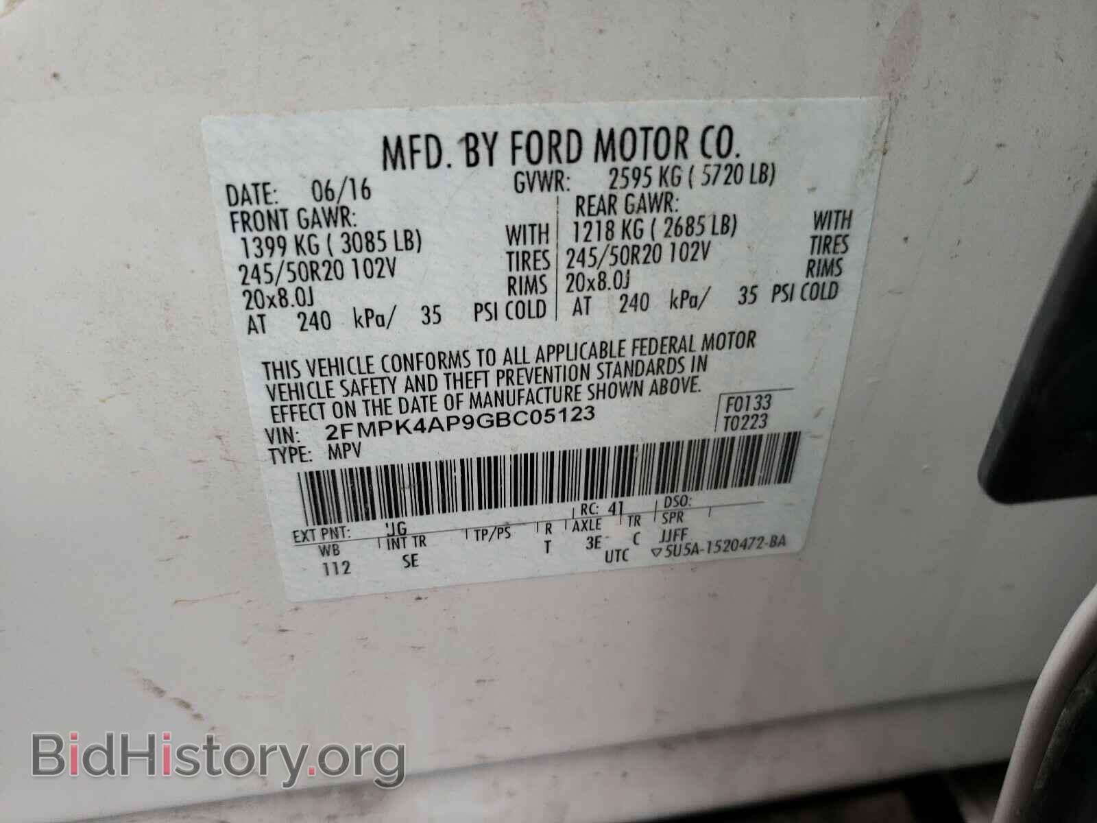 2016 FORD EDGE - VIN: 2FMPK4AP9GBC05123 - Фото 10