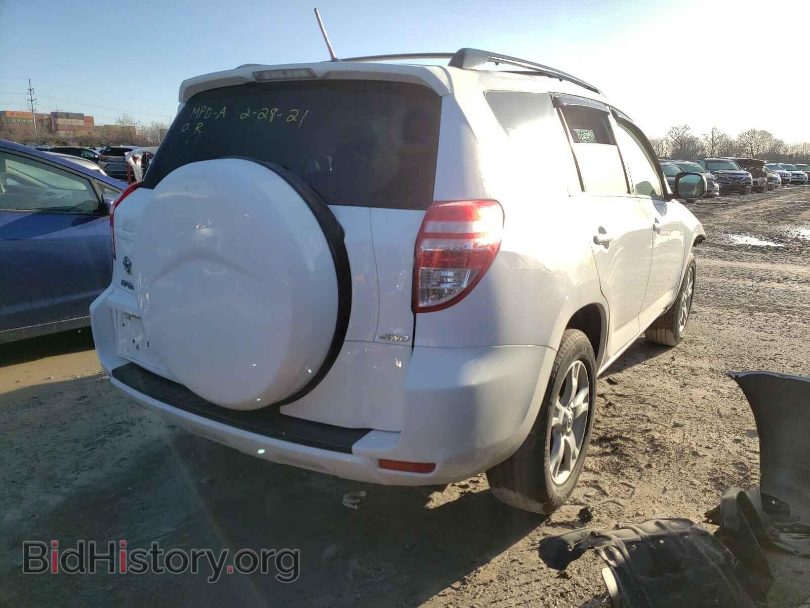 2012 TOYOTA RAV4 - VIN: 2T3BF4DV9CW213906 - Фото 4