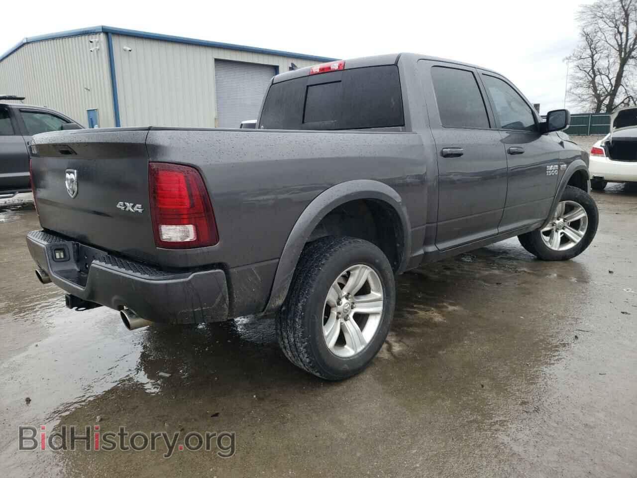 2015 RAM 1500 - VIN: 1C6RR7MT8FS598501 - Фото 3