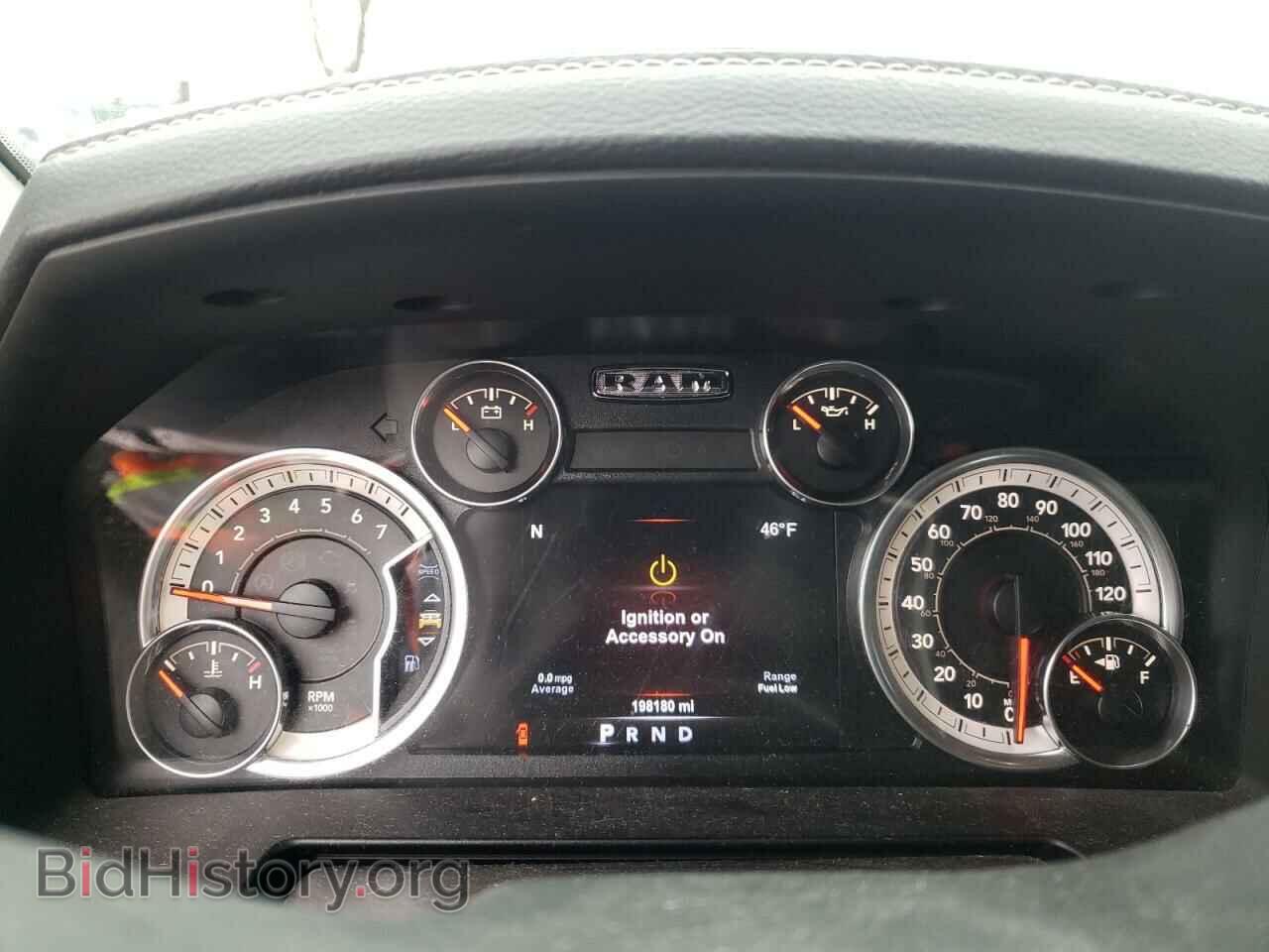 2015 RAM 1500 - VIN: 1C6RR7MT8FS598501 - Фото 9
