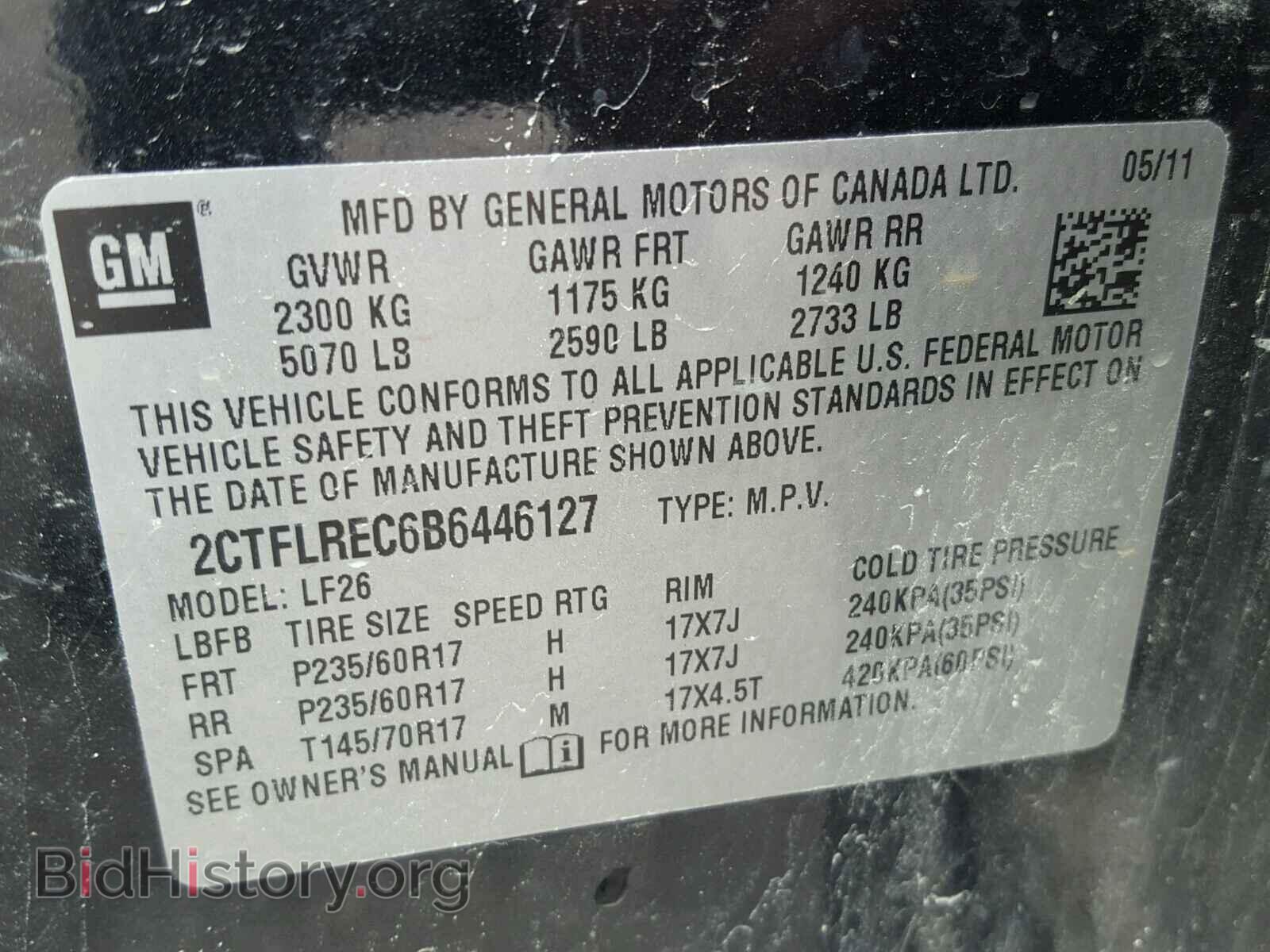 2011 GMC TERRAIN SL - VIN: 2CTFLREC6B6446127 - Фото 10