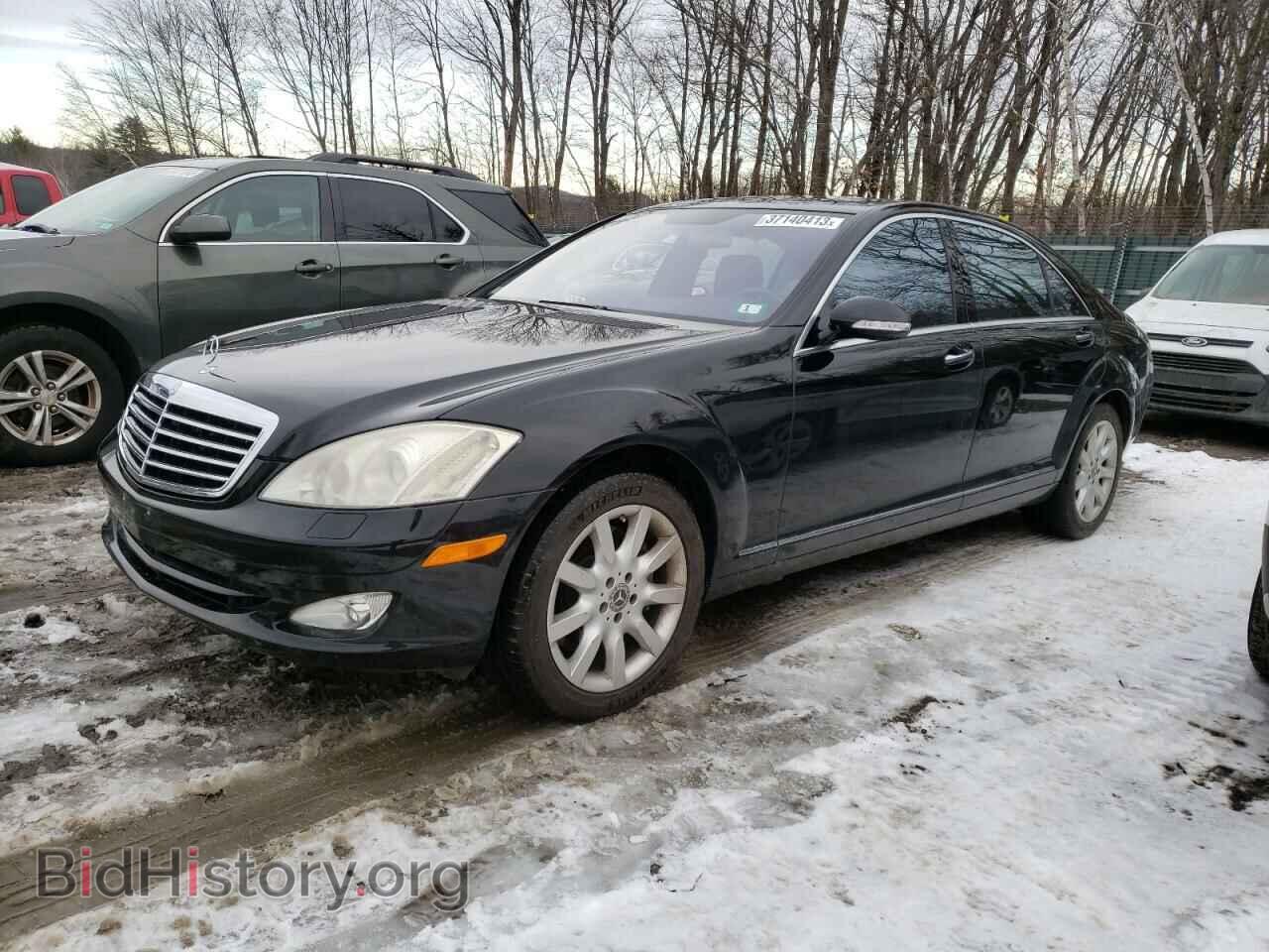 Photo WDDNG86X08A176532 - MERCEDES-BENZ S-CLASS 2008