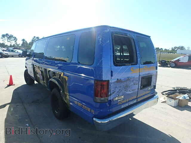 2012 FORD ECONOLINE - VIN: 1FBSS3BLXCDA19684 - Фото 3