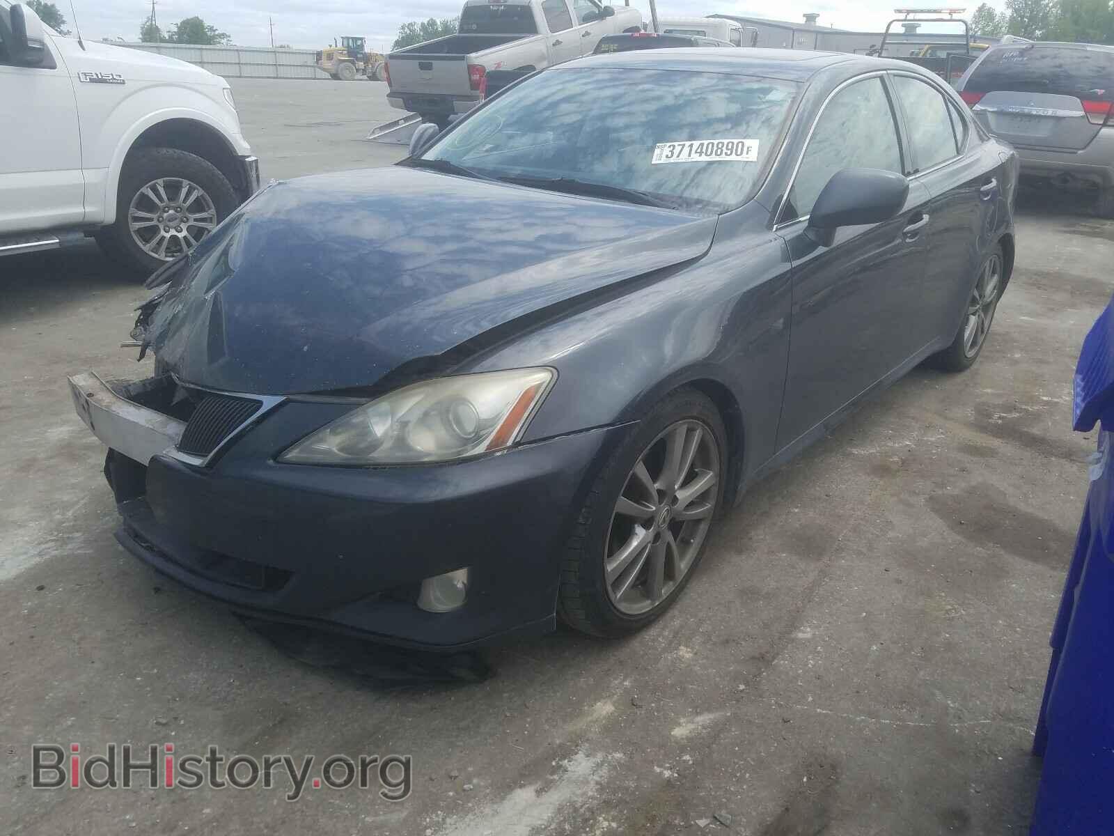 2008 LEXUS IS - VIN: JTHBK262882059870 - Фото 2
