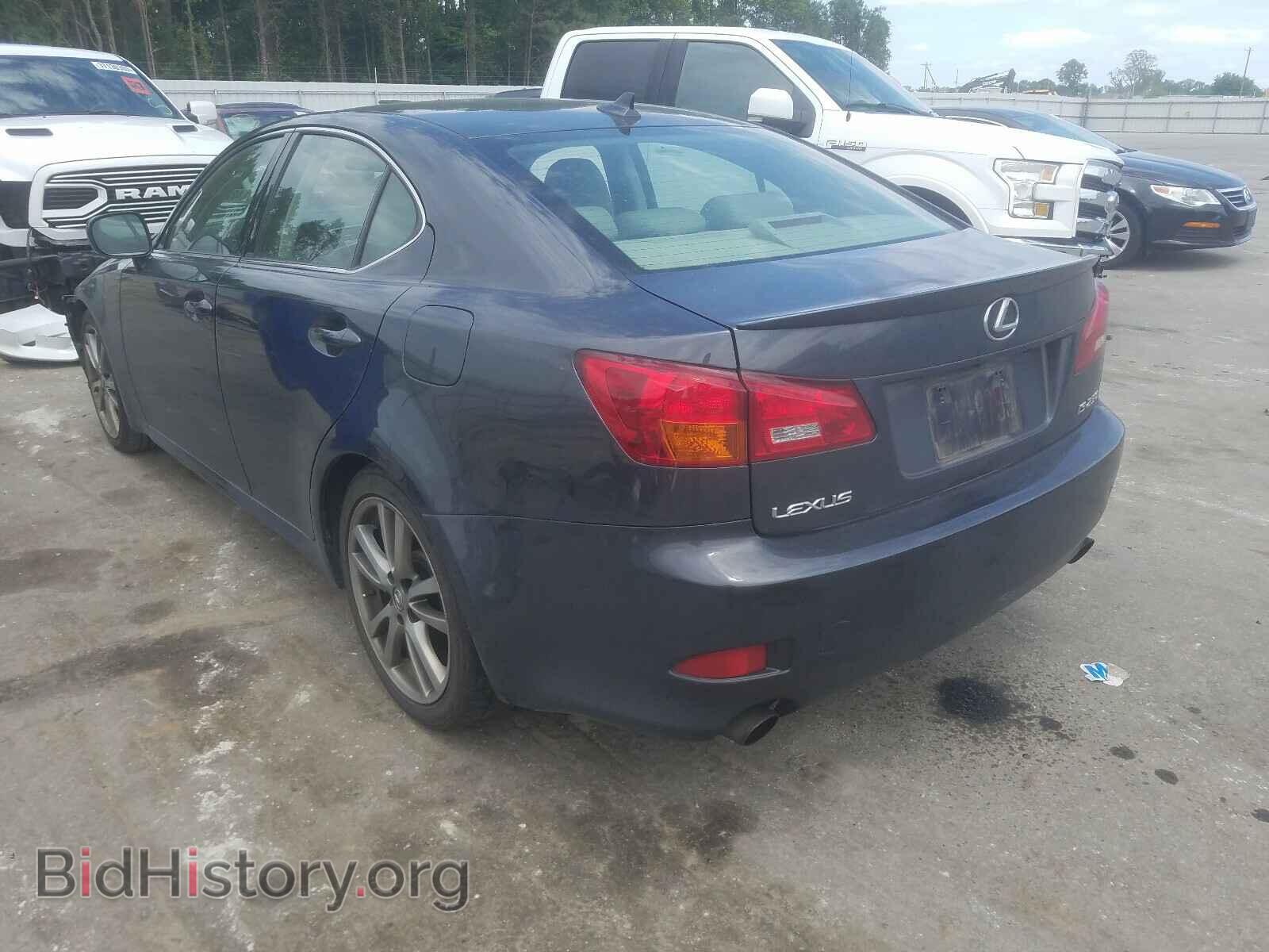 2008 LEXUS IS - VIN: JTHBK262882059870 - Фото 3