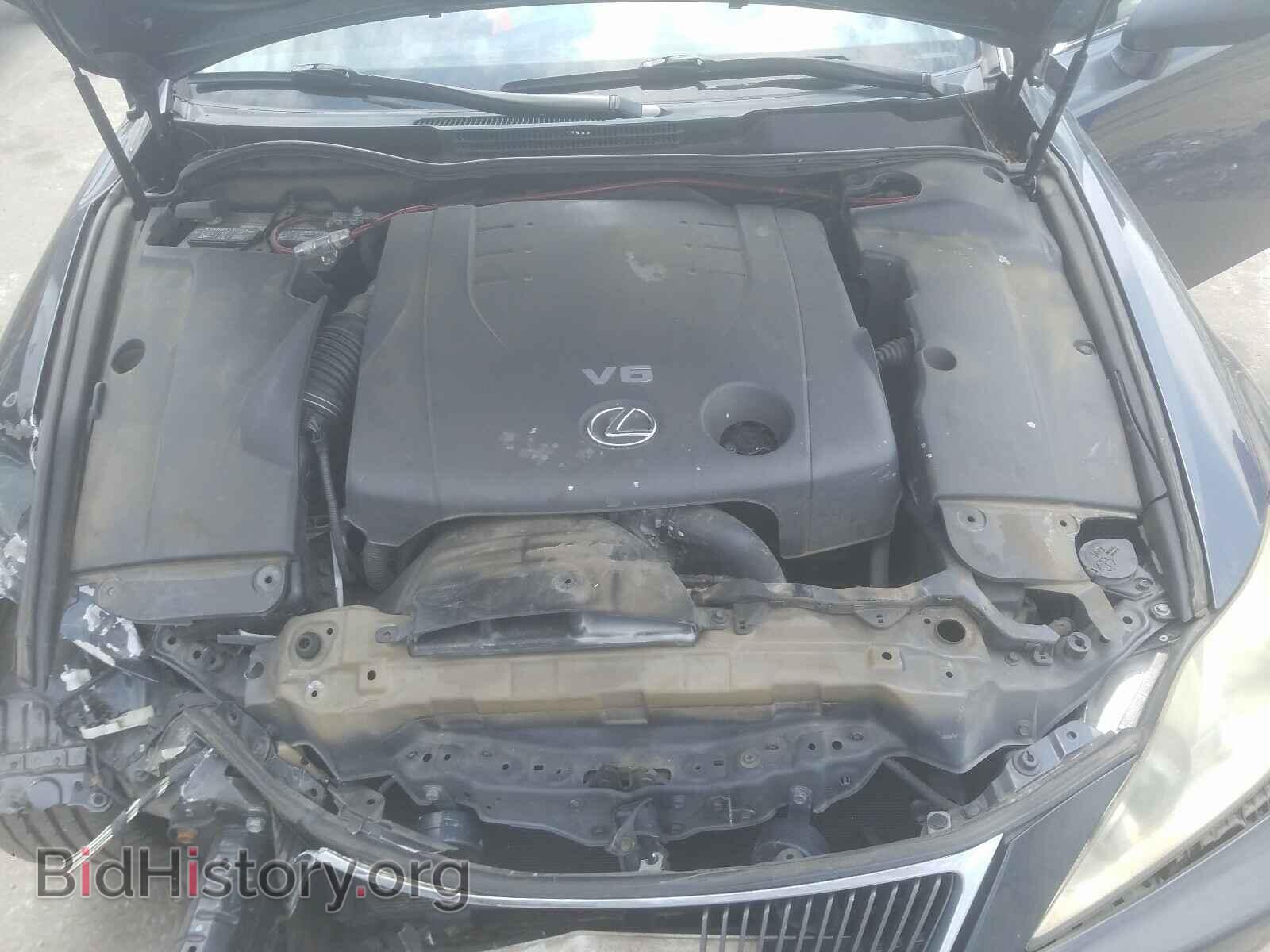 2008 LEXUS IS - VIN: JTHBK262882059870 - Фото 7