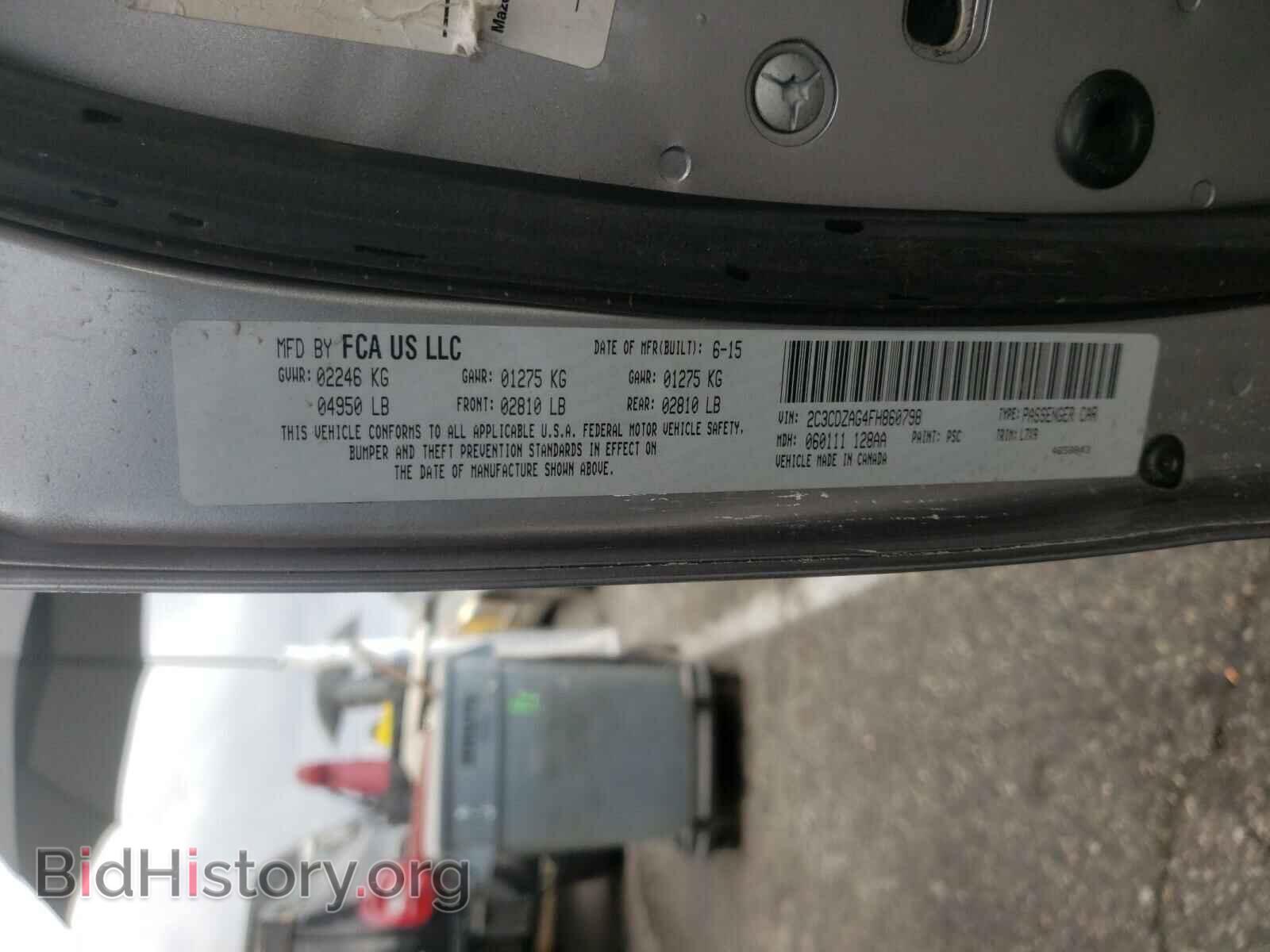 2015 DODGE CHALLENGER - VIN: 2C3CDZAG4FH860798 - Photo 10