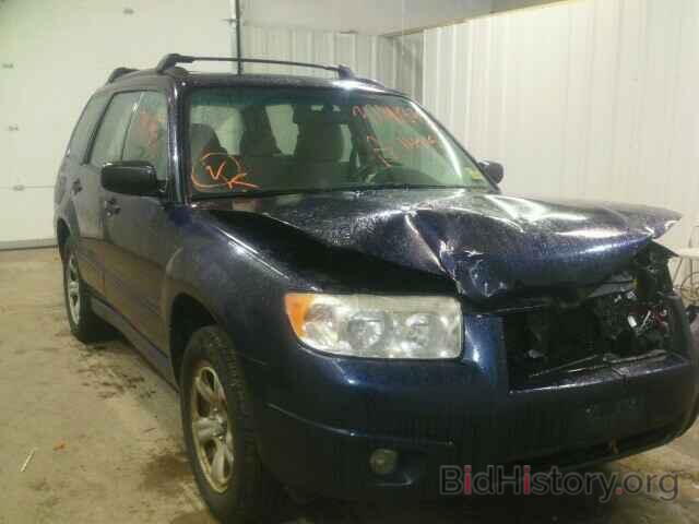 Photo JF1SG63646H753859 - SUBARU FORESTER 2006