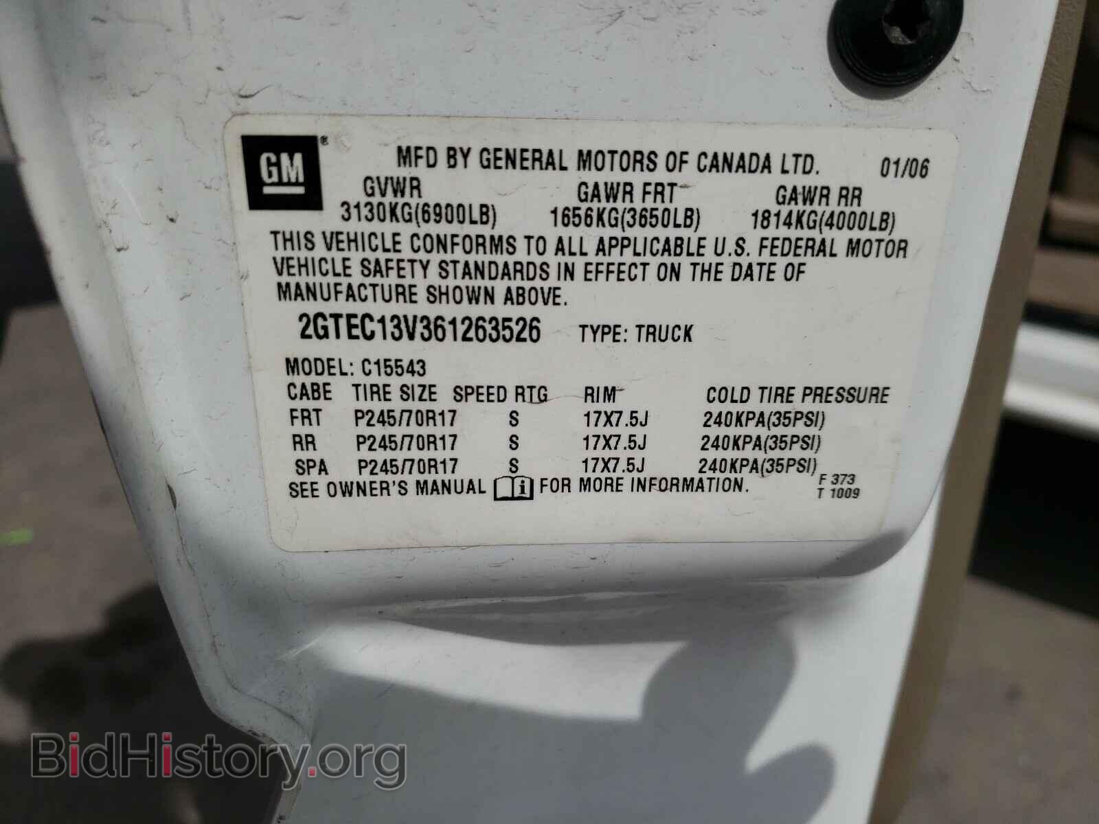 2006 GMC SIERRA - VIN: 2GTEC13V361263526 - Фото 10