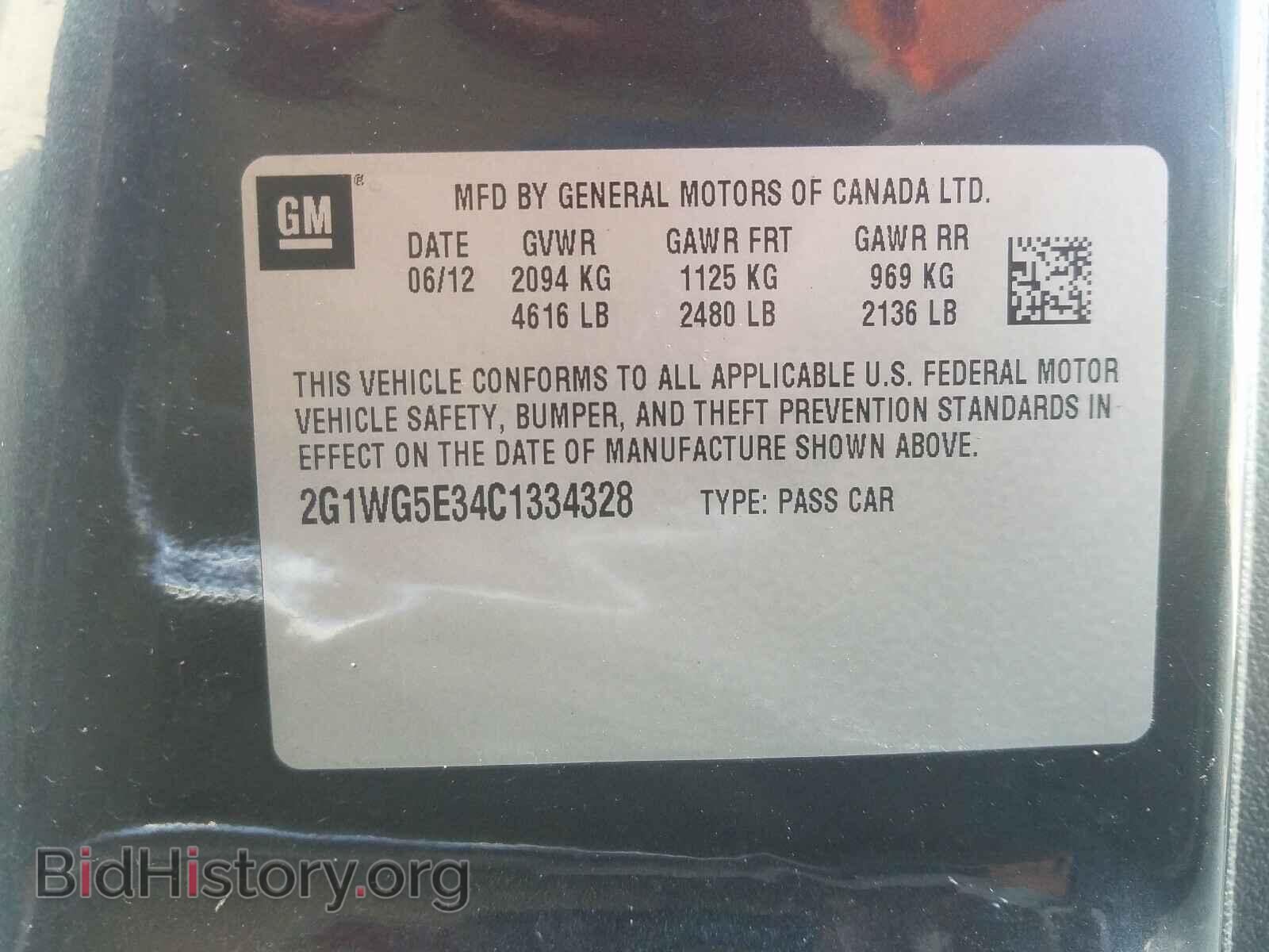 2012 CHEVROLET IMPALA - VIN: 2G1WG5E34C1334328 - Фото 10