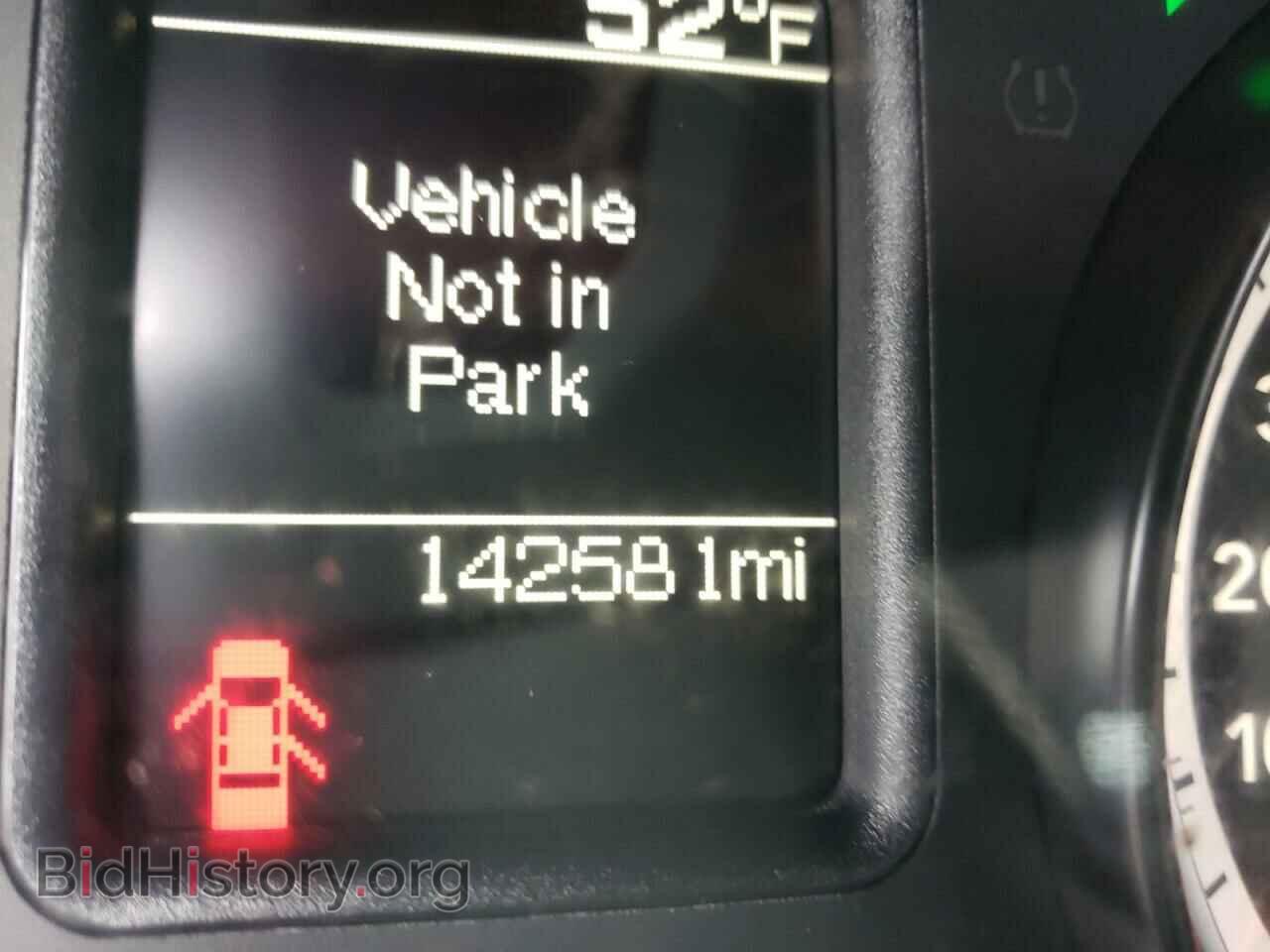 2014 RAM 1500 - VIN: 1C6RR7FT8ES197302 - Photo 8