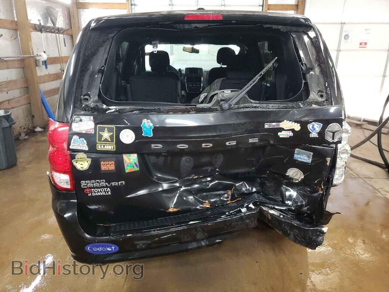 2017 DODGE CARAVAN - VIN: 2C4RDGBG7HR707175 - Фото 6