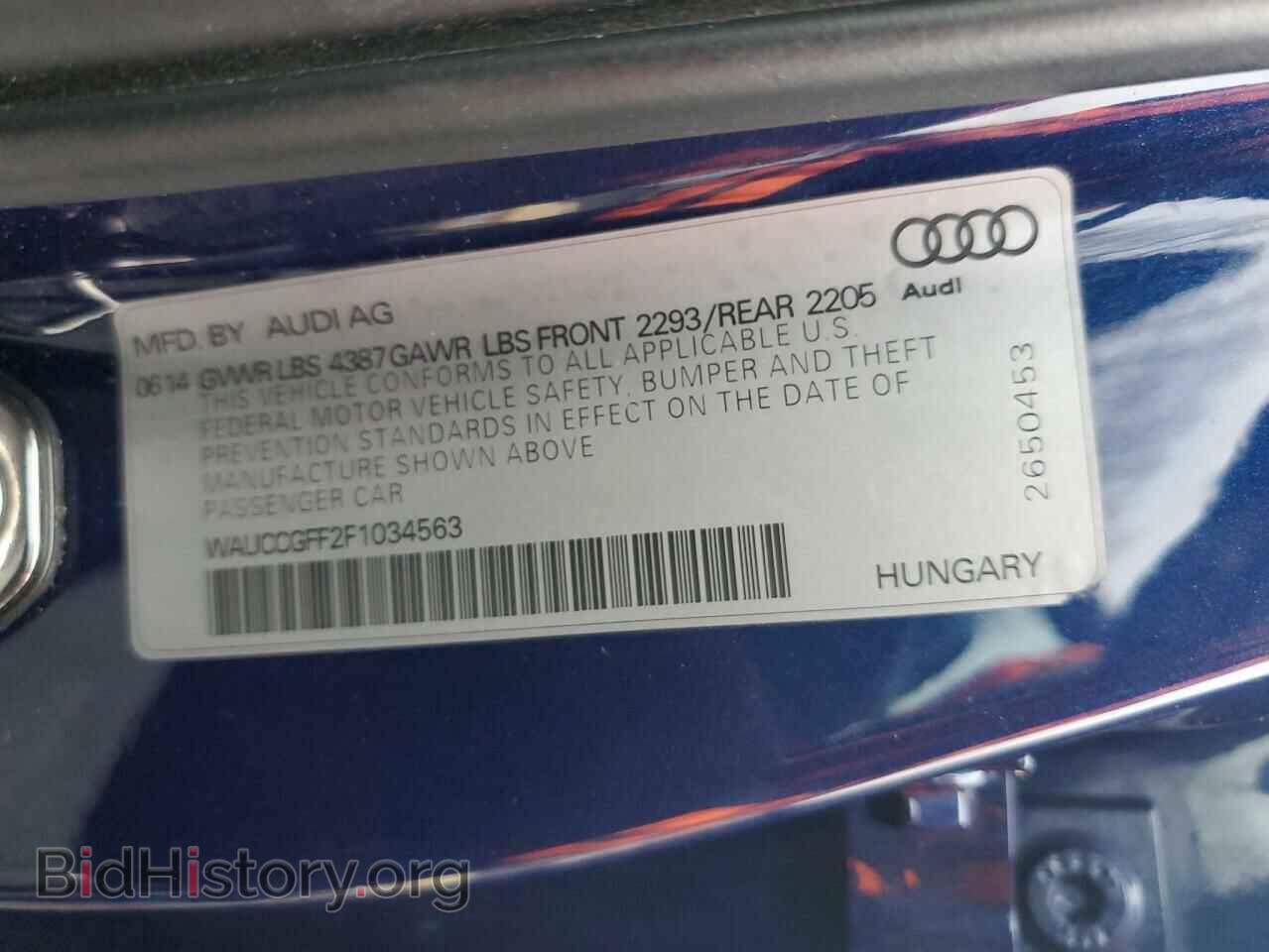 2015 AUDI A3 - VIN: WAUCCGFF2F1034563 - Фото 13