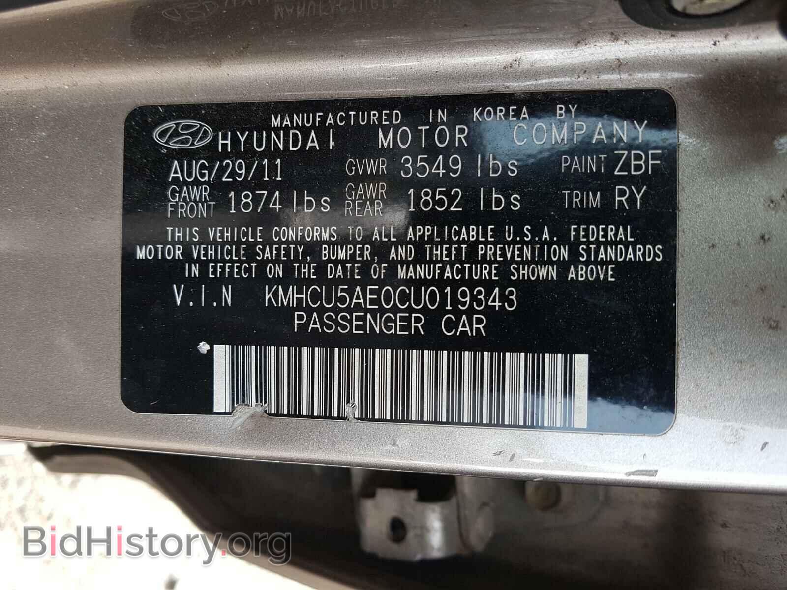 2012 HYUNDAI ACCENT - VIN: KMHCU5AE0CU019343 - Фото 10