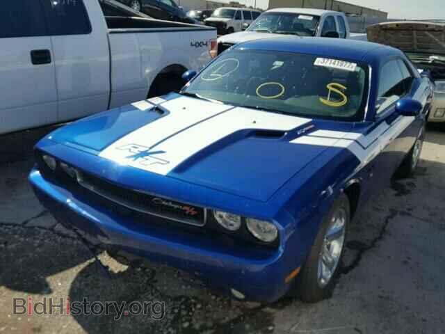 2012 DODGE CHALLENGER - VIN: 2C3CDYBT8CH286174 - Photo 2