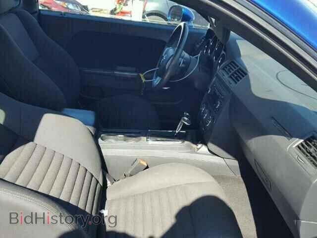 2012 DODGE CHALLENGER - VIN: 2C3CDYBT8CH286174 - Photo 5