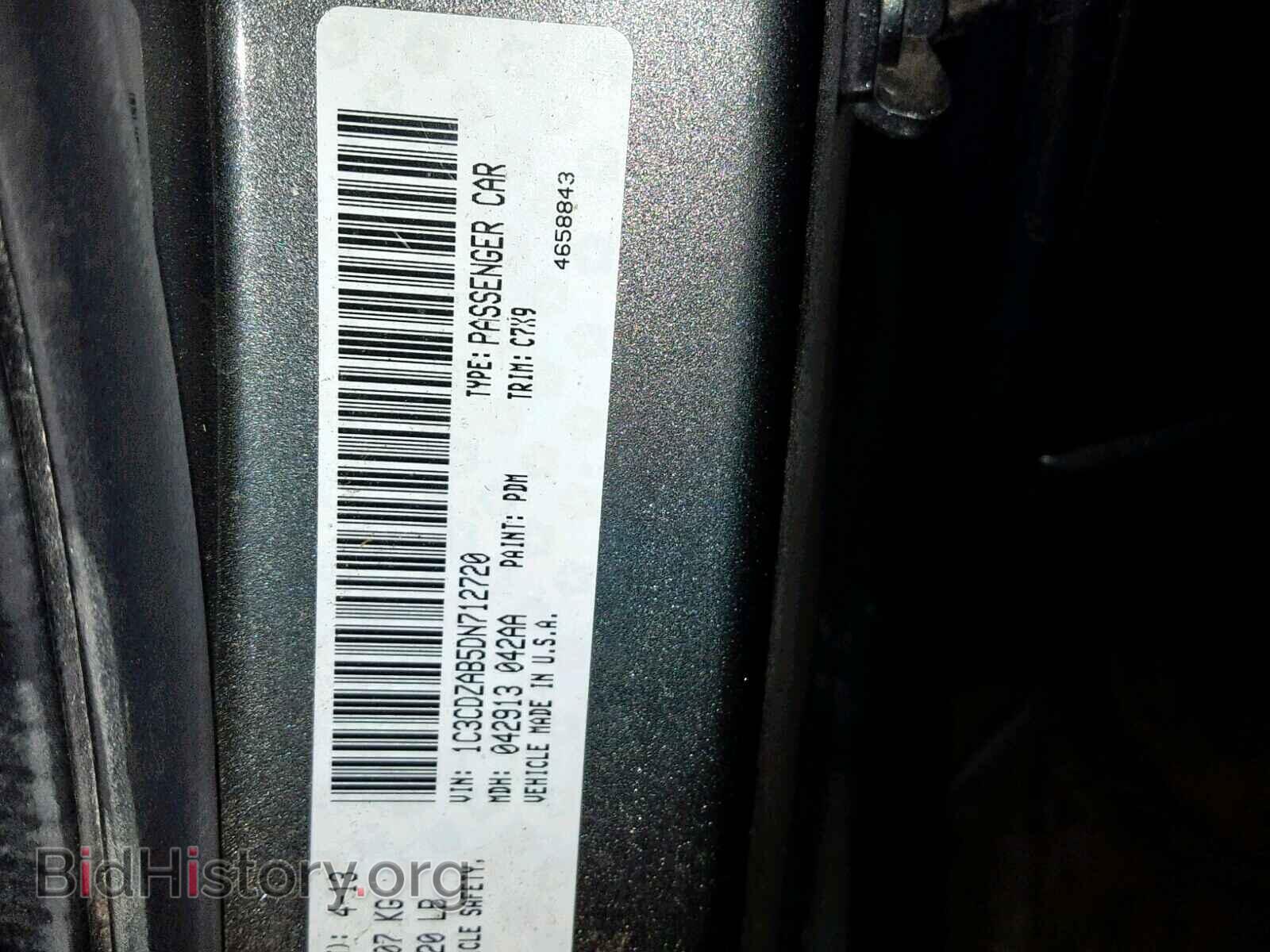 2013 DODGE AVENGER - VIN: 1C3CDZAB5DN712720 - Photo 10