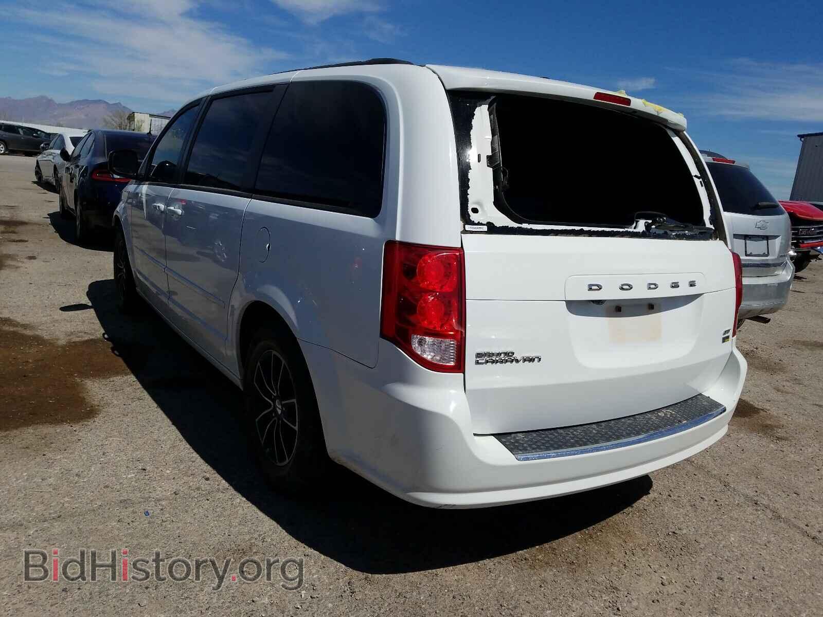 2017 DODGE GRAND CARA - VIN: 2C4RDGEG7HR774239 - Фото 3