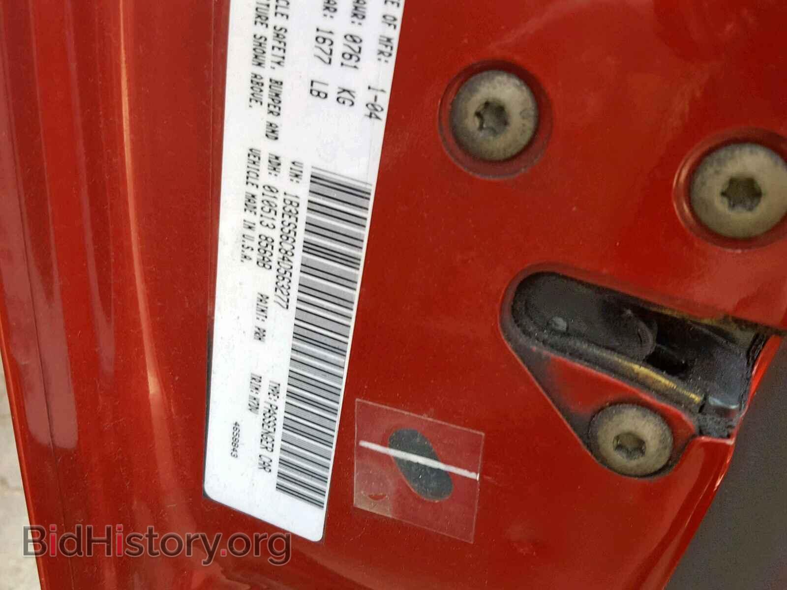 2004 DODGE NEON - VIN: 1B3ES56C84D563277 - Фото 10