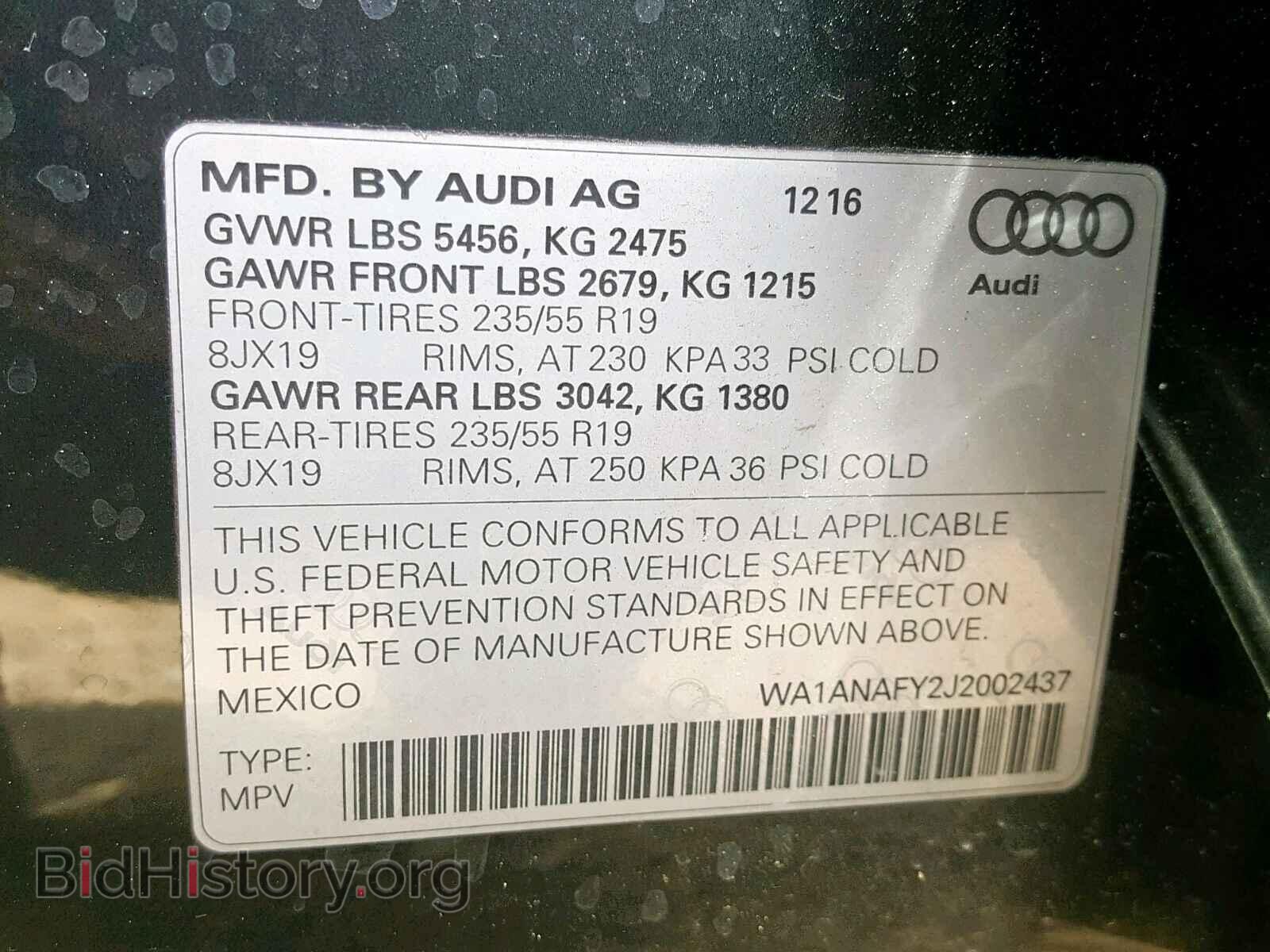 2018 AUDI Q5 - VIN: WA1ANAFY2J2002437 - Фото 10