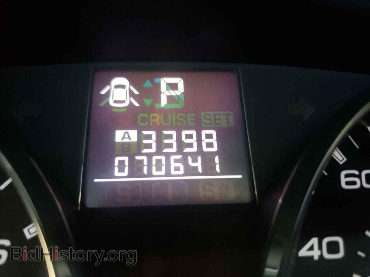 2012 SUBARU LEGACY - VIN: 4S3BMDL69C2017294 - Фото 8