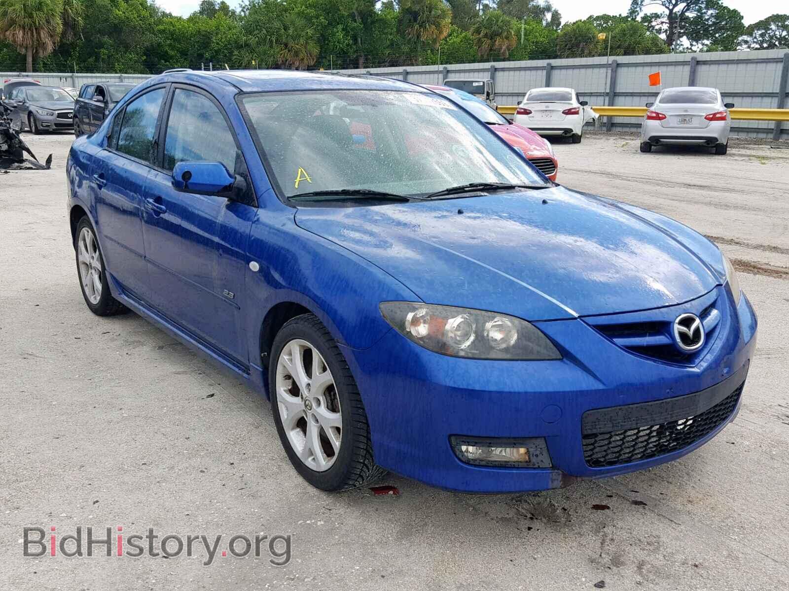 Photo JM1BK324781799219 - MAZDA 3 S 2008