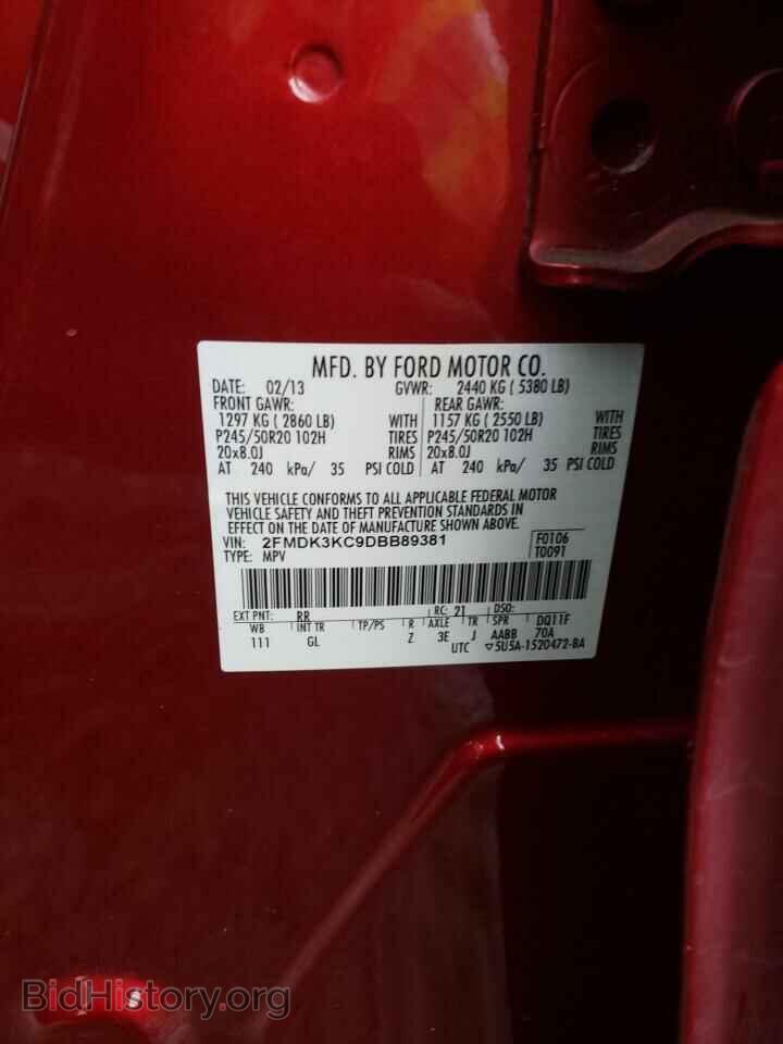 2013 FORD EDGE - VIN: 2FMDK3KC9DBB89381 - Фото 13