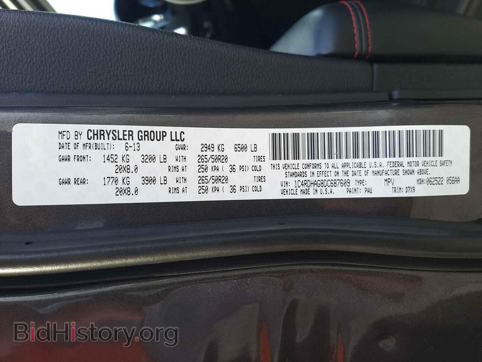 2013 DODGE DURANGO - VIN: 1C4RDHAG8DC687609 - Photo 10