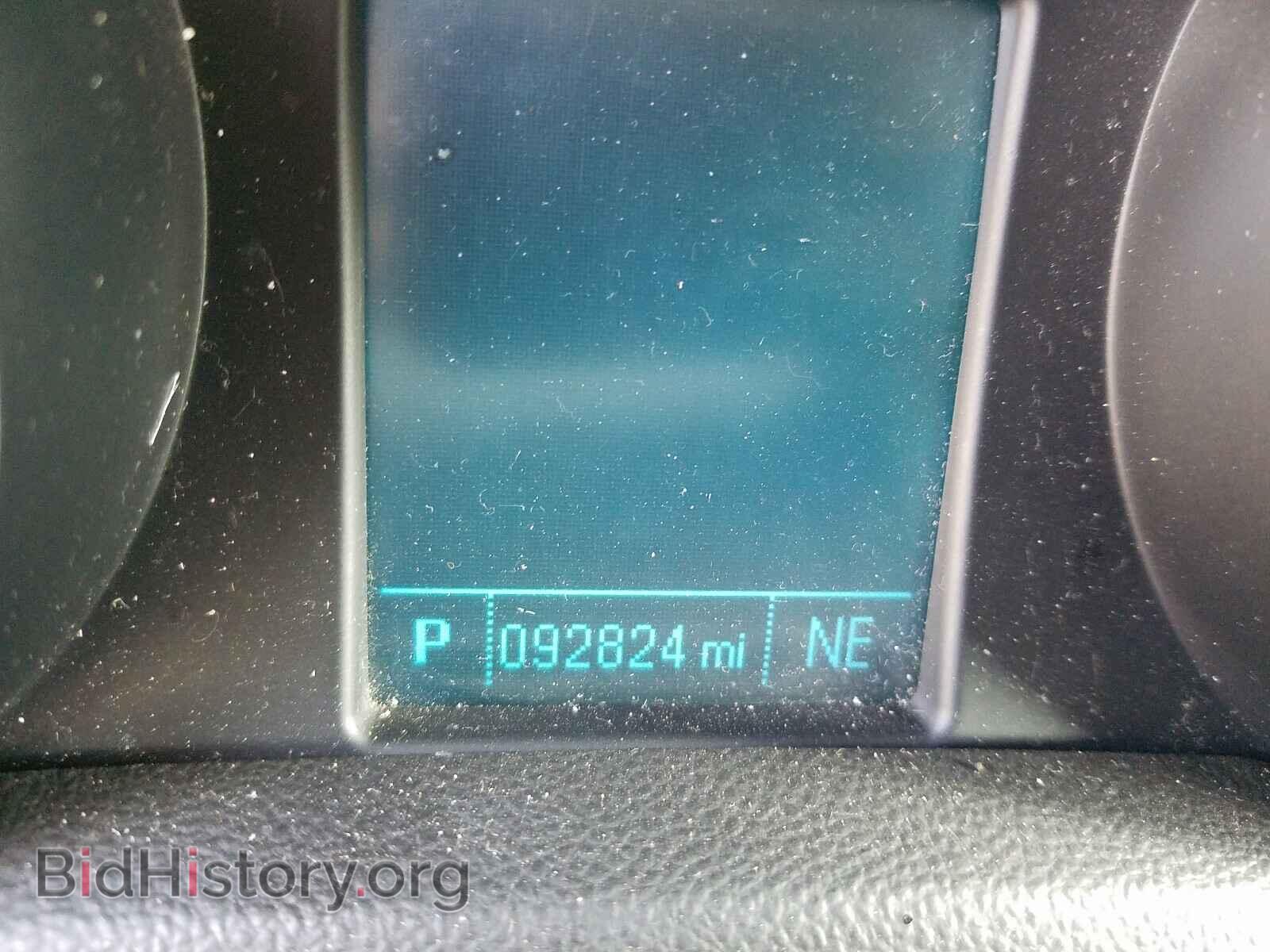 2014 BUICK ENCORE - VIN: KL4CJBSB4EB727426 - Photo 8