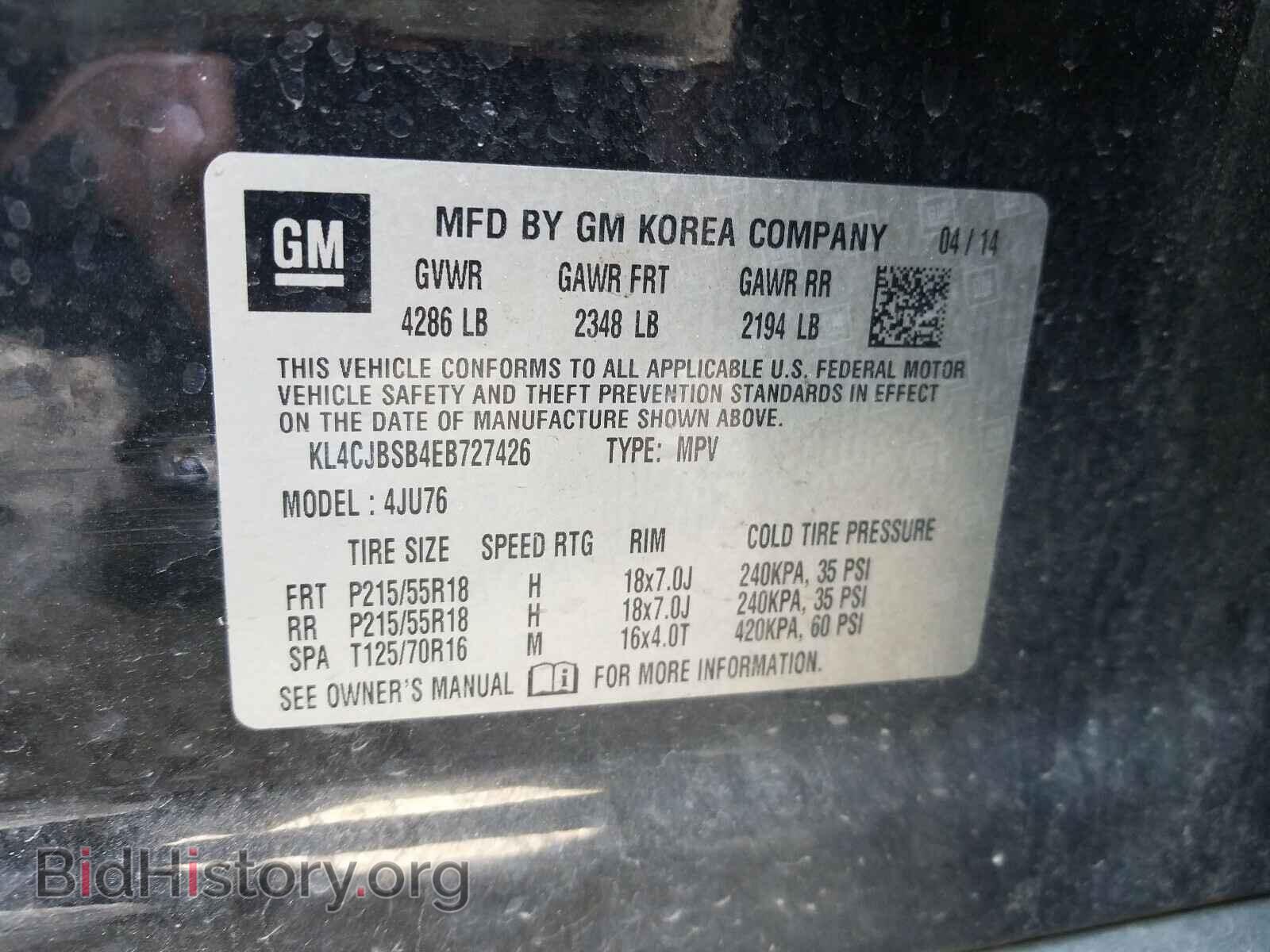 2014 BUICK ENCORE - VIN: KL4CJBSB4EB727426 - Photo 10
